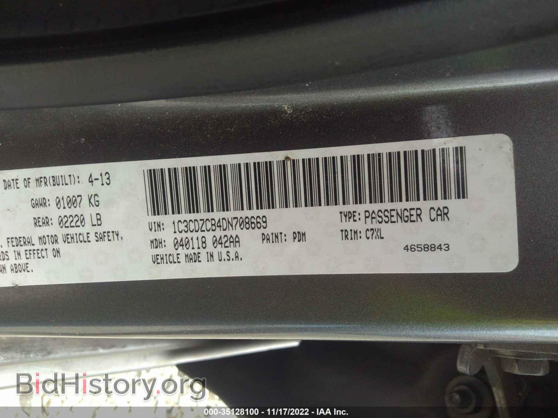 2013 DODGE AVENGER - VIN: 1C3CDZCB4DN708669 - Photo 9