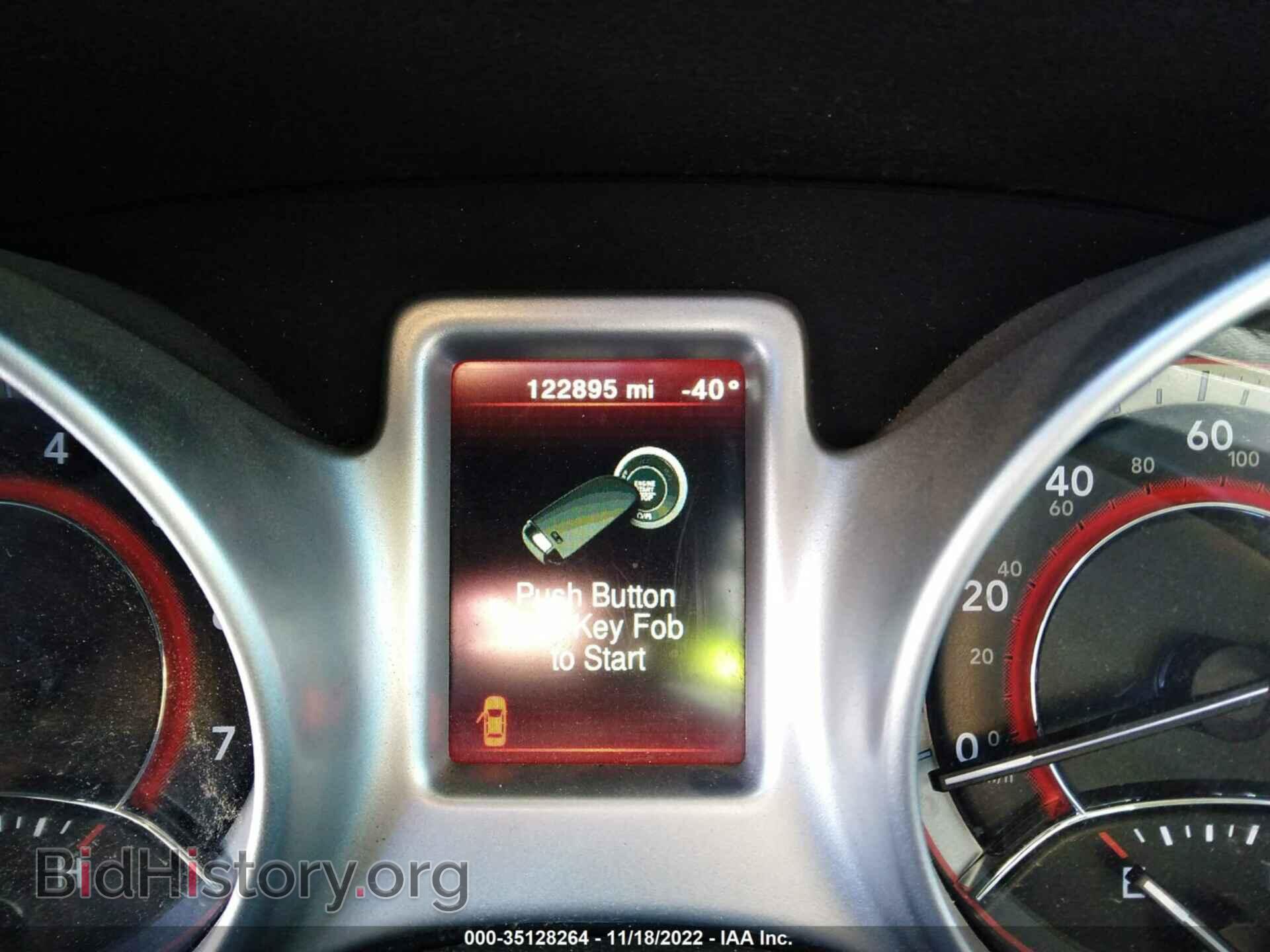 2017 DODGE JOURNEY - VIN: 3C4PDCBG0HT648080 - Photo 7