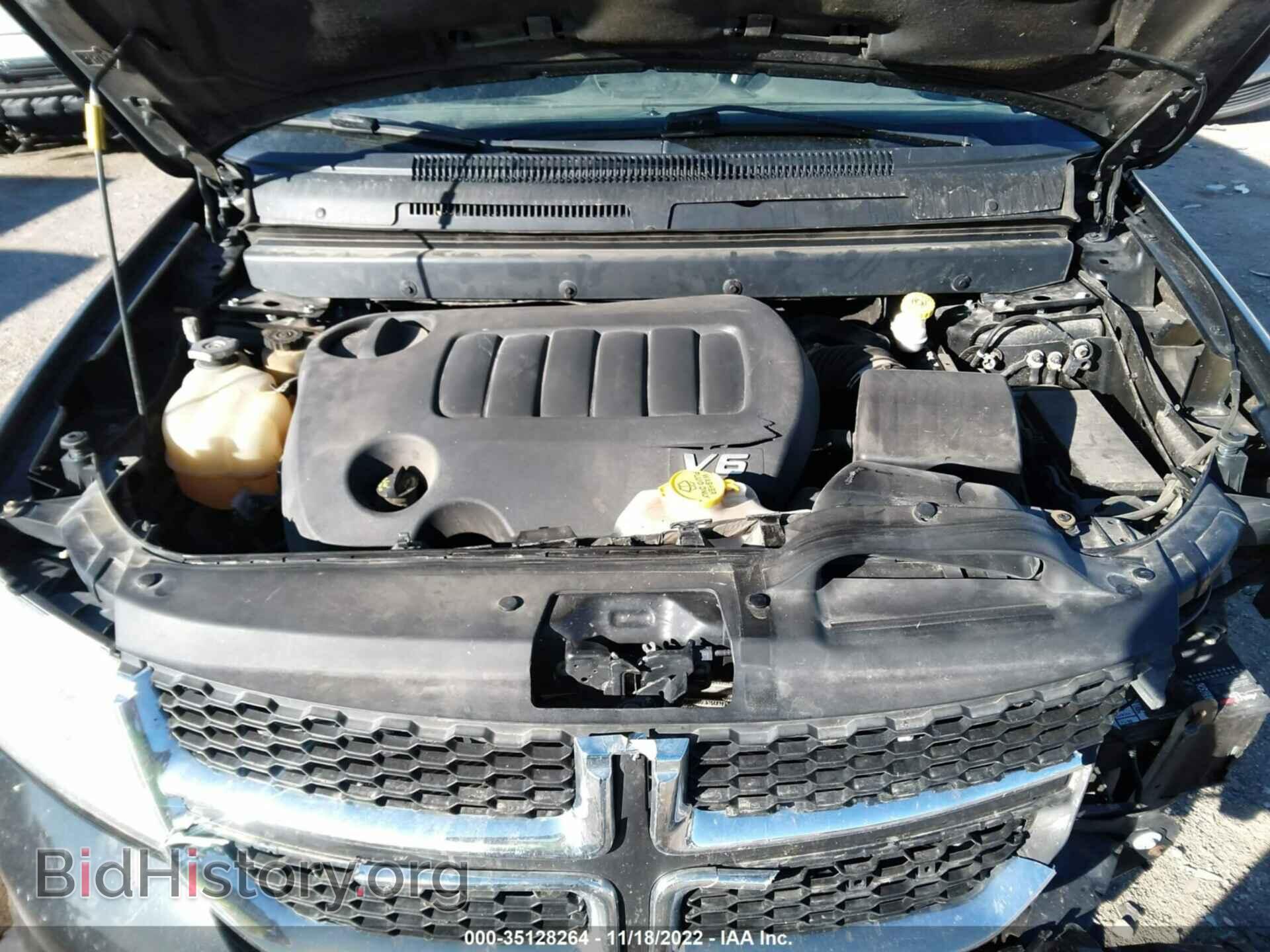 2017 DODGE JOURNEY - VIN: 3C4PDCBG0HT648080 - Photo 10