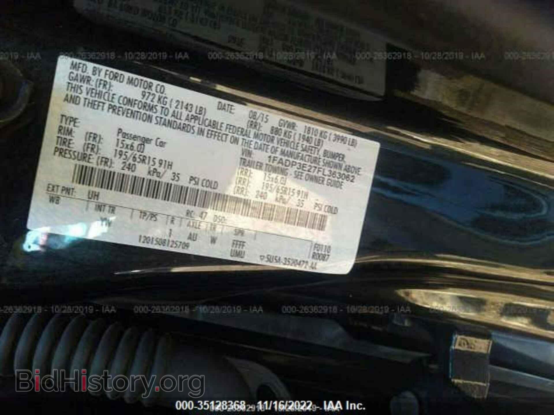 2015 FORD FOCUS - VIN: 1FADP3E27FL363062 - Фото 9