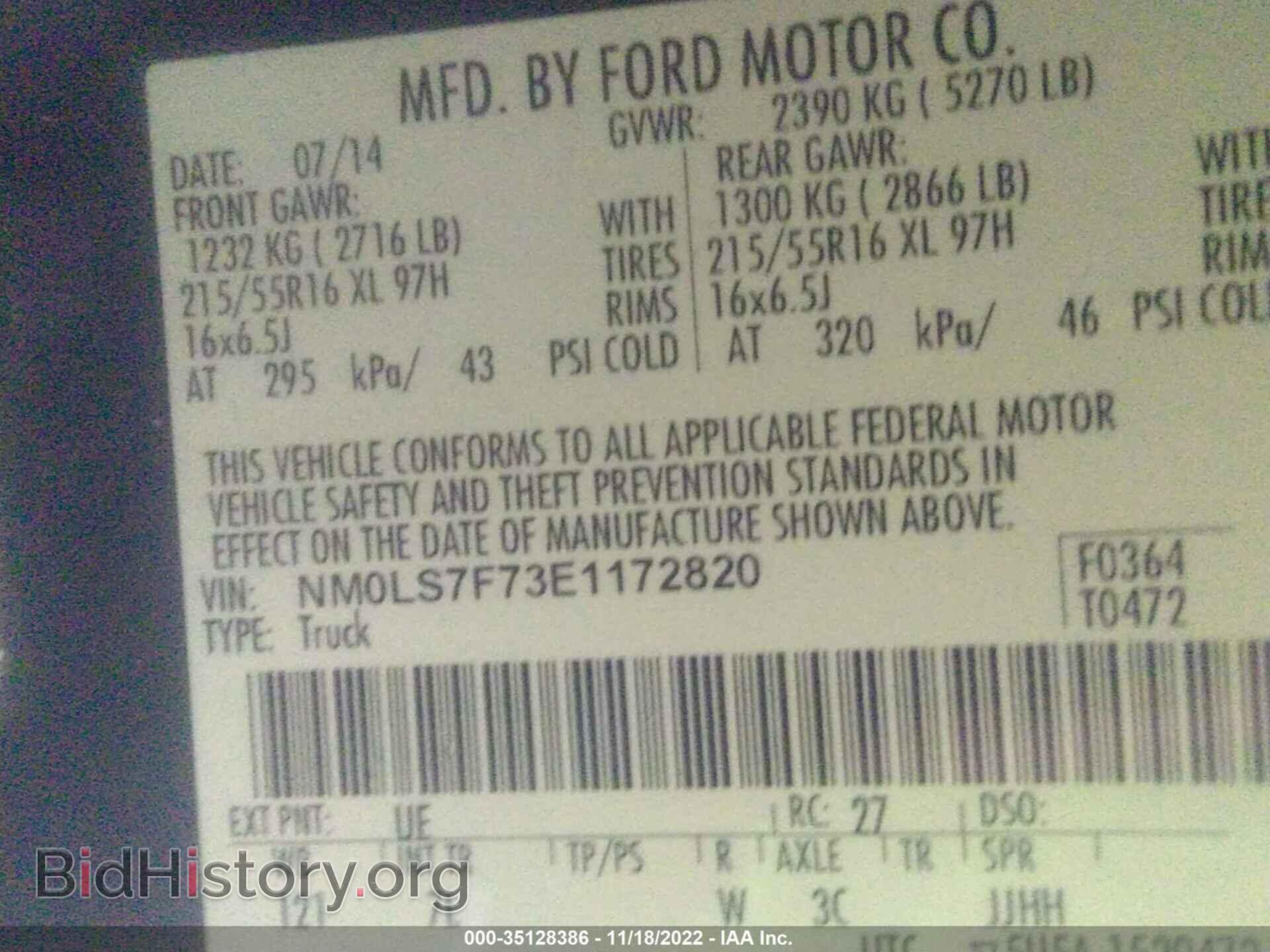 2014 FORD TRANSIT CONNECT - VIN: NM0LS7F73E1172820 - Фото 9
