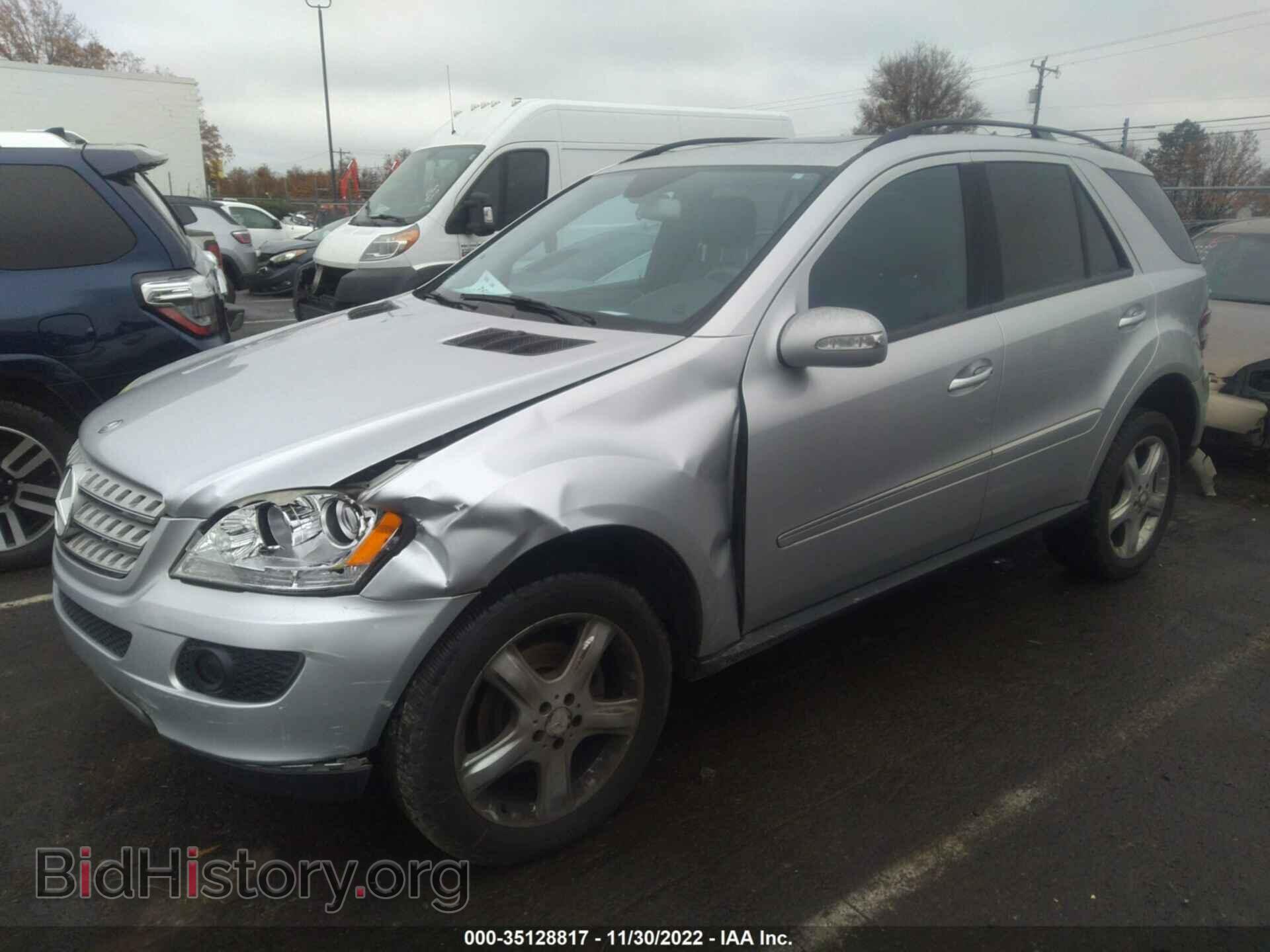 2008 MERCEDES-BENZ M-CLASS - VIN: 4JGBB86E98A308564 - Фото 2