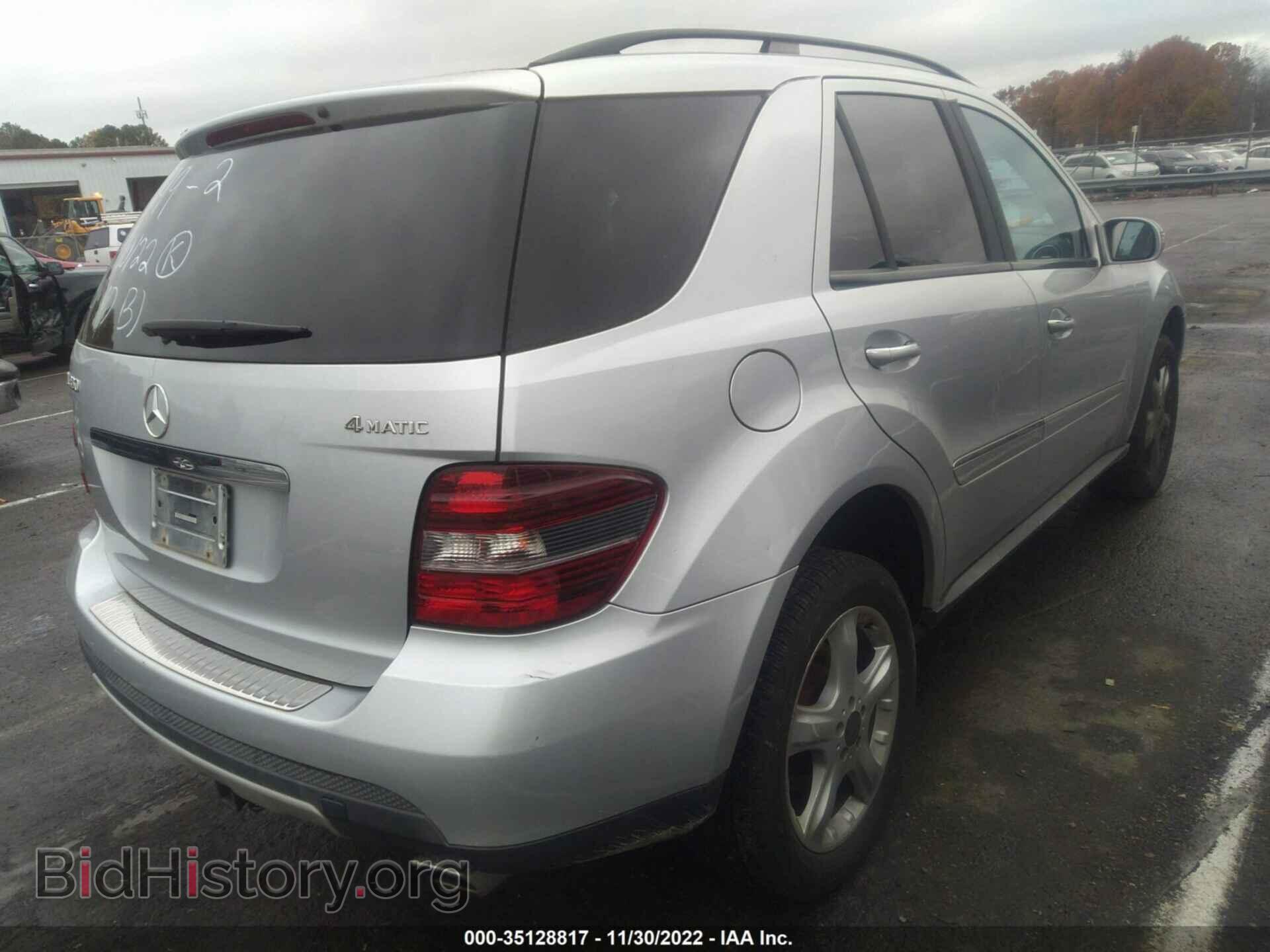 2008 MERCEDES-BENZ M-CLASS - VIN: 4JGBB86E98A308564 - Фото 4