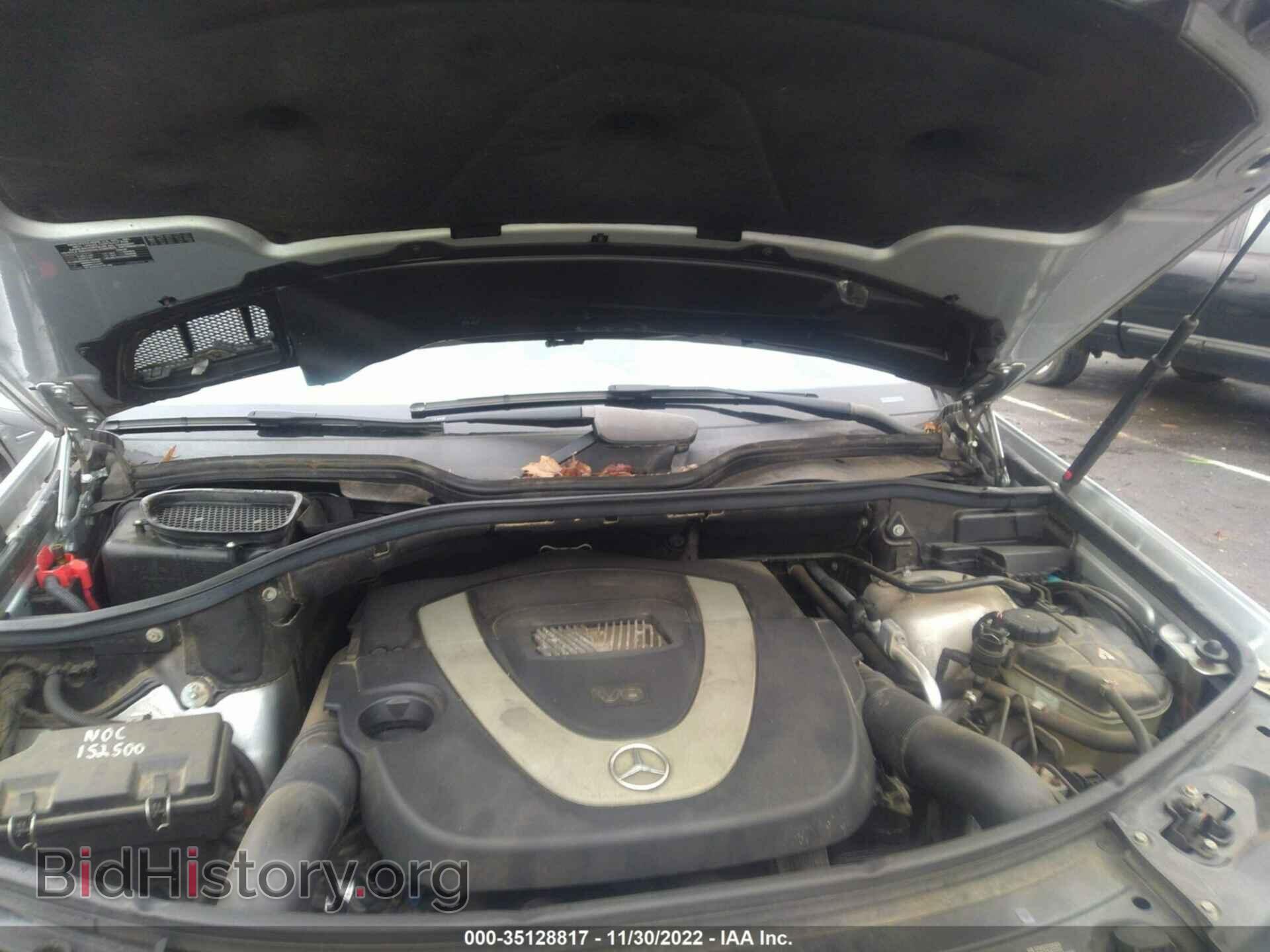 2008 MERCEDES-BENZ M-CLASS - VIN: 4JGBB86E98A308564 - Фото 10