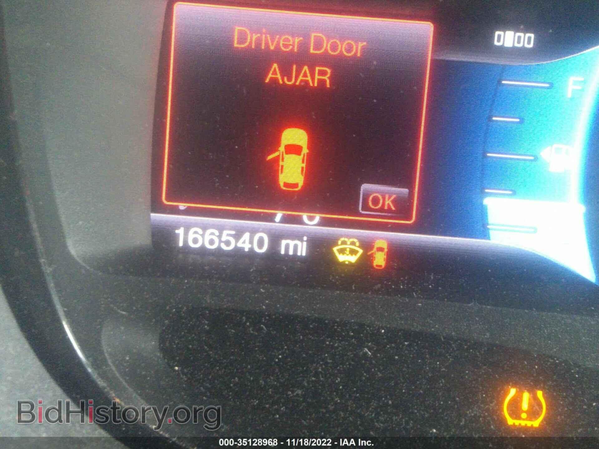 2013 FORD EDGE - VIN: 2FMDK4KC2DBC05751 - Фото 7