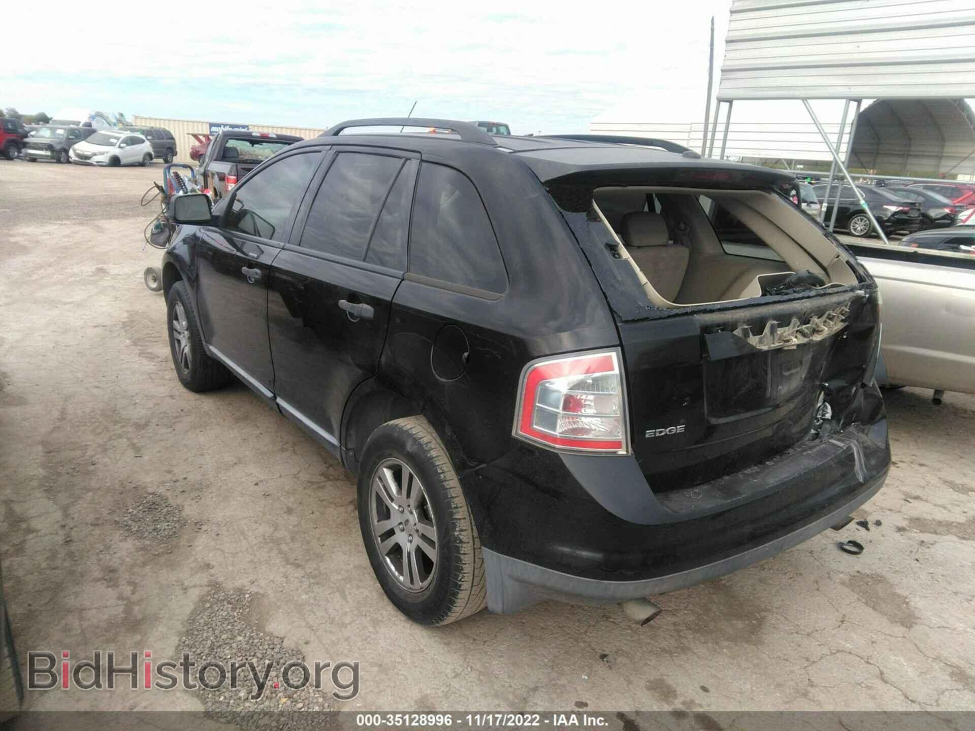 2007 FORD EDGE - VIN: 2FMDK36C27BB53692 - Photo 3