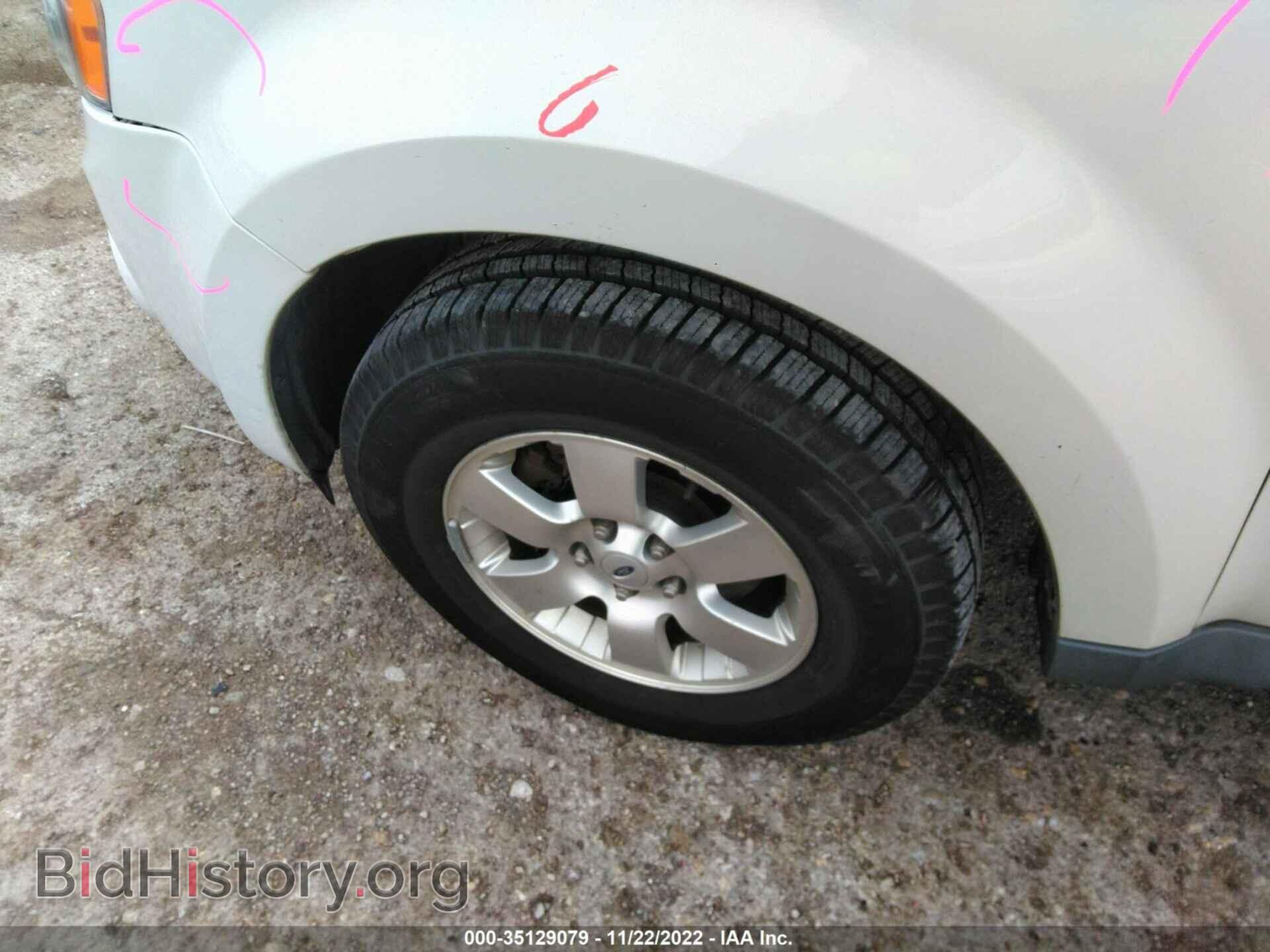 2012 FORD ESCAPE - VIN: 1FMCU0EG5CKA44751 - Фото 12