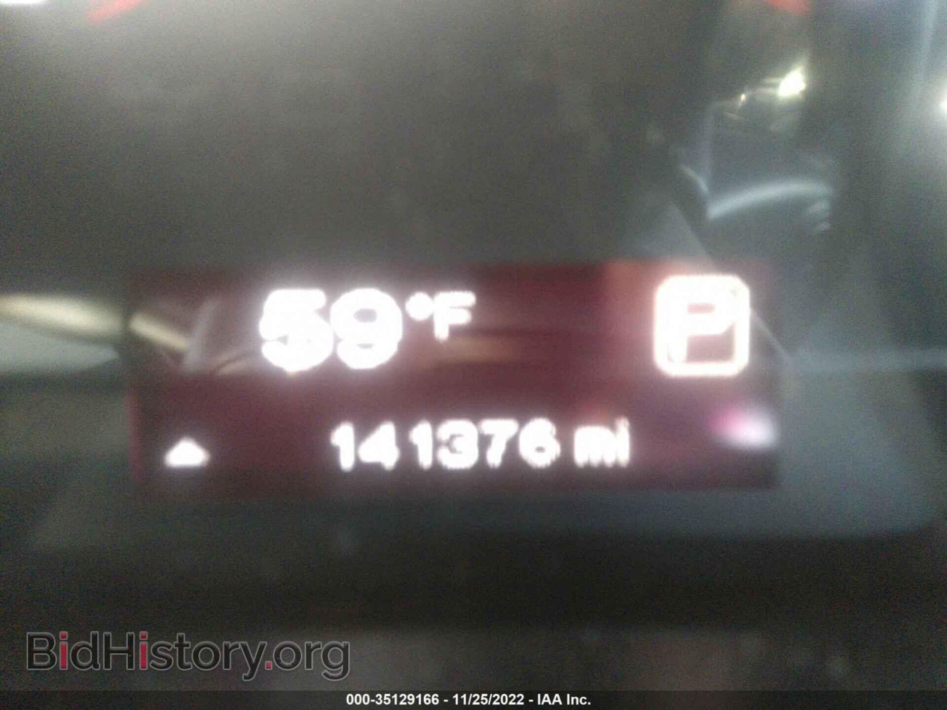 2015 DODGE DART - VIN: 1C3CDFBB8FD406861 - Photo 7