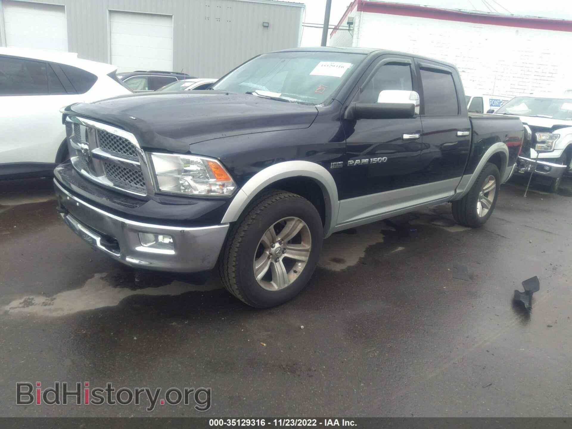 2012 RAM 1500 - VIN: 1C6RD7NT8CS297381 - Фото 2