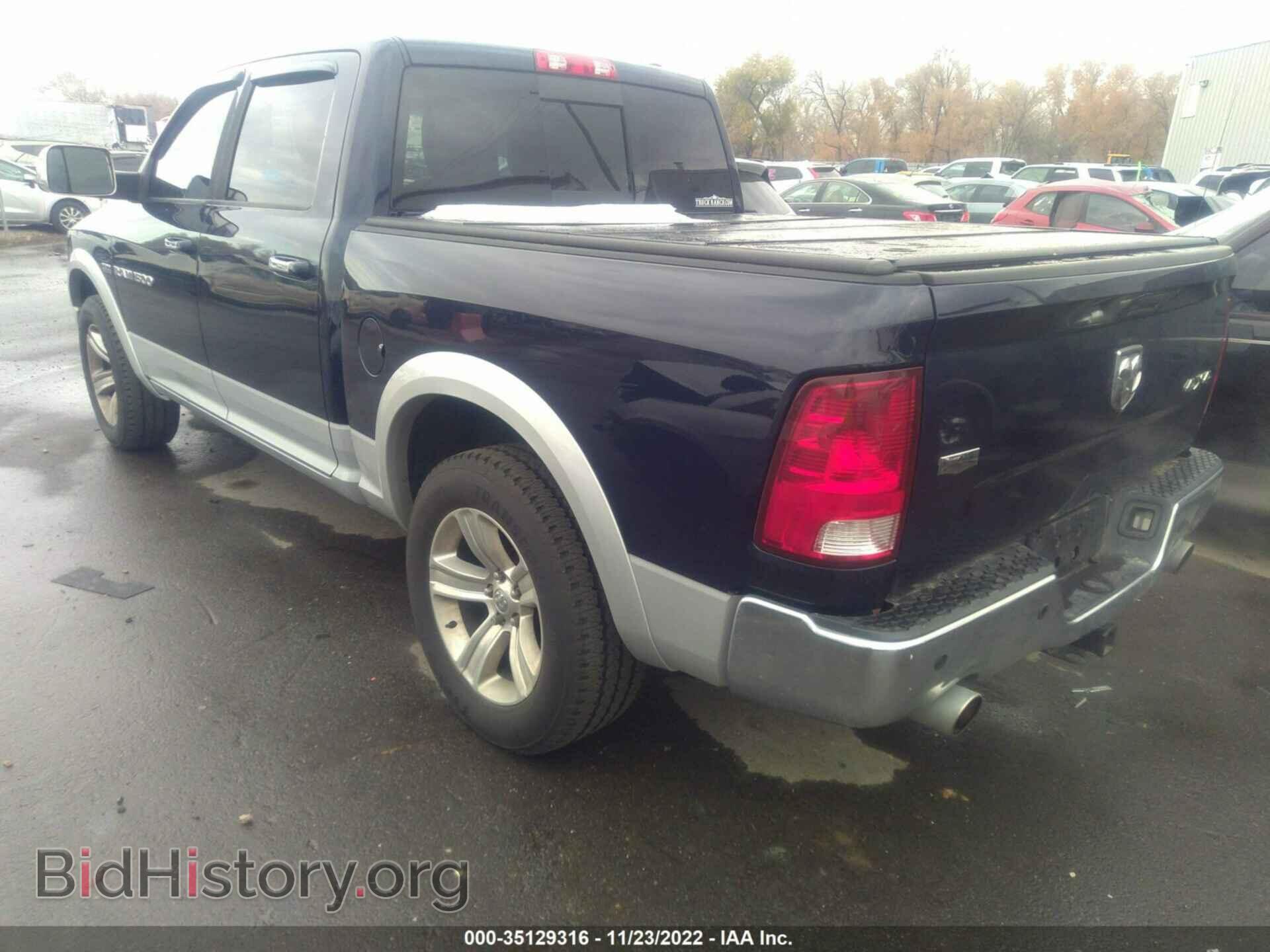 2012 RAM 1500 - VIN: 1C6RD7NT8CS297381 - Фото 3