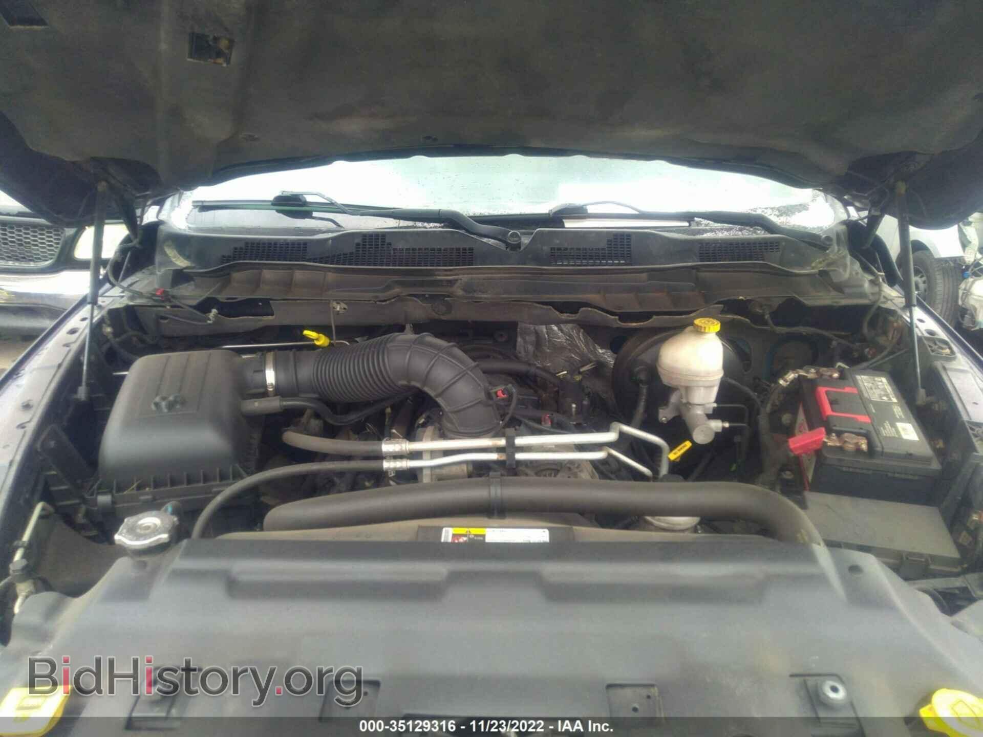 2012 RAM 1500 - VIN: 1C6RD7NT8CS297381 - Фото 10