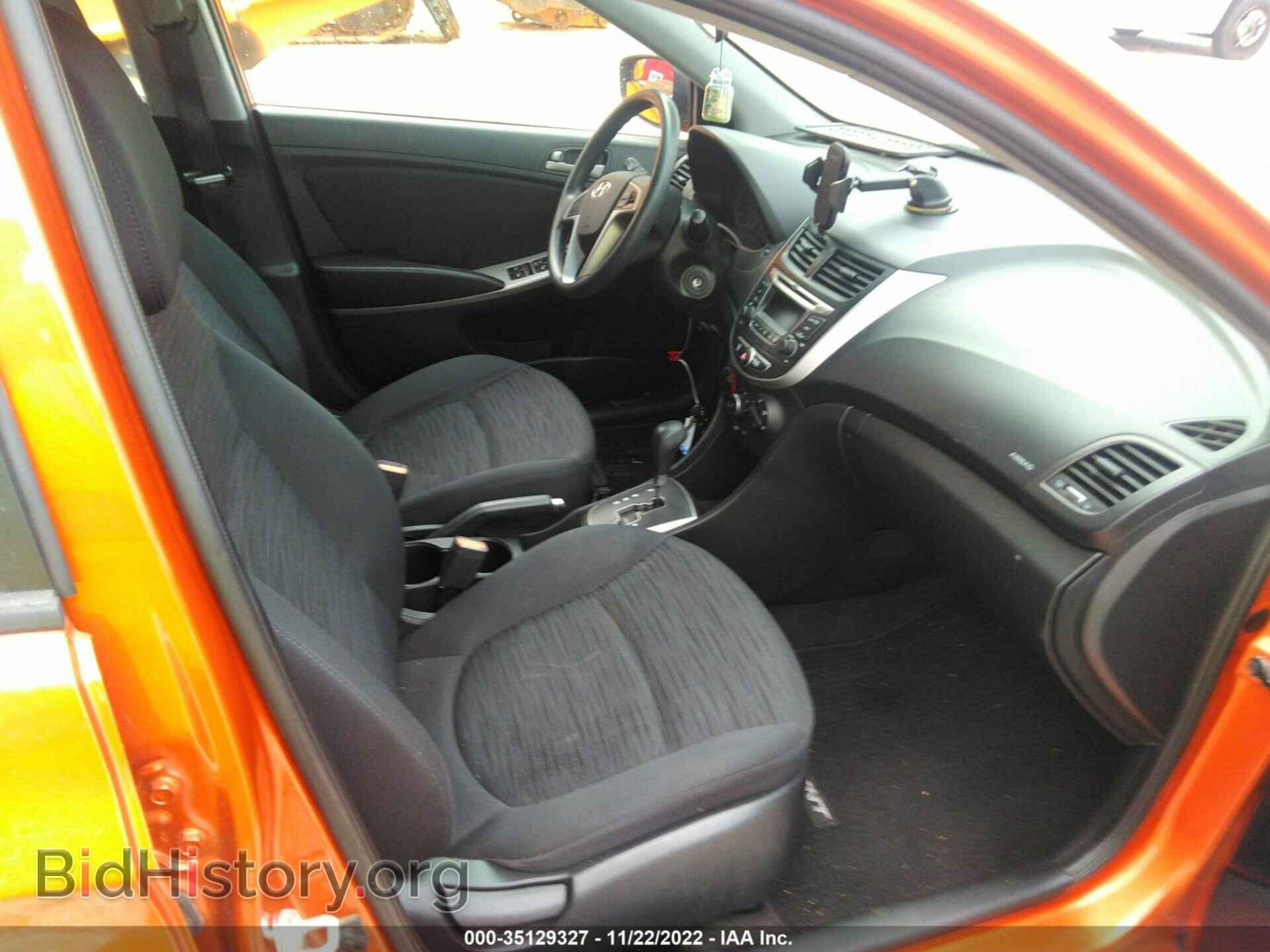2015 HYUNDAI ACCENT - VIN: KMHCT5AE7FU232099 - Фото 5