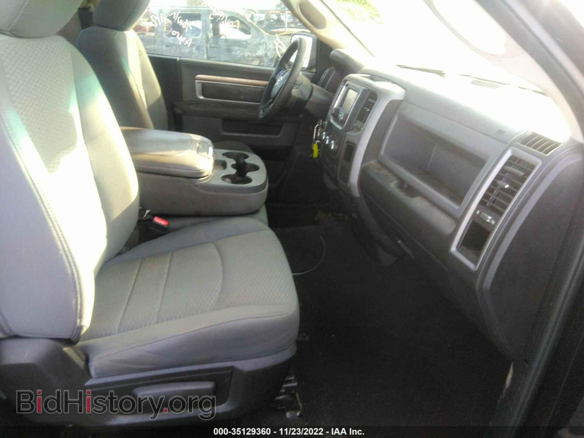 2014 RAM 1500 - VIN: 3C6JR6AG2EG324490 - Фото 5