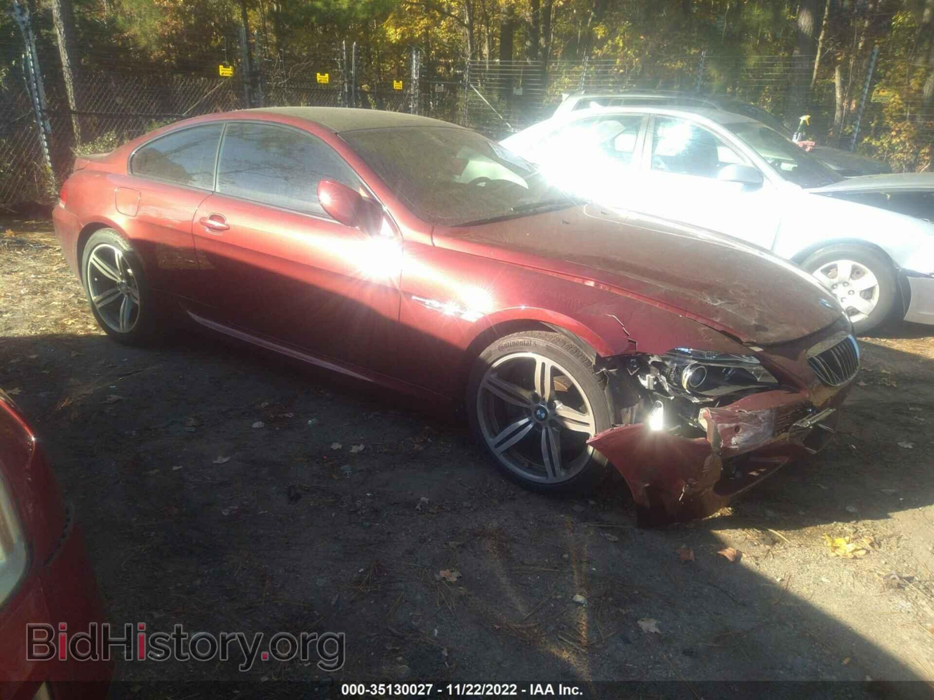 Фотография WBSEH93507B798890 - BMW 6 SERIES 2007