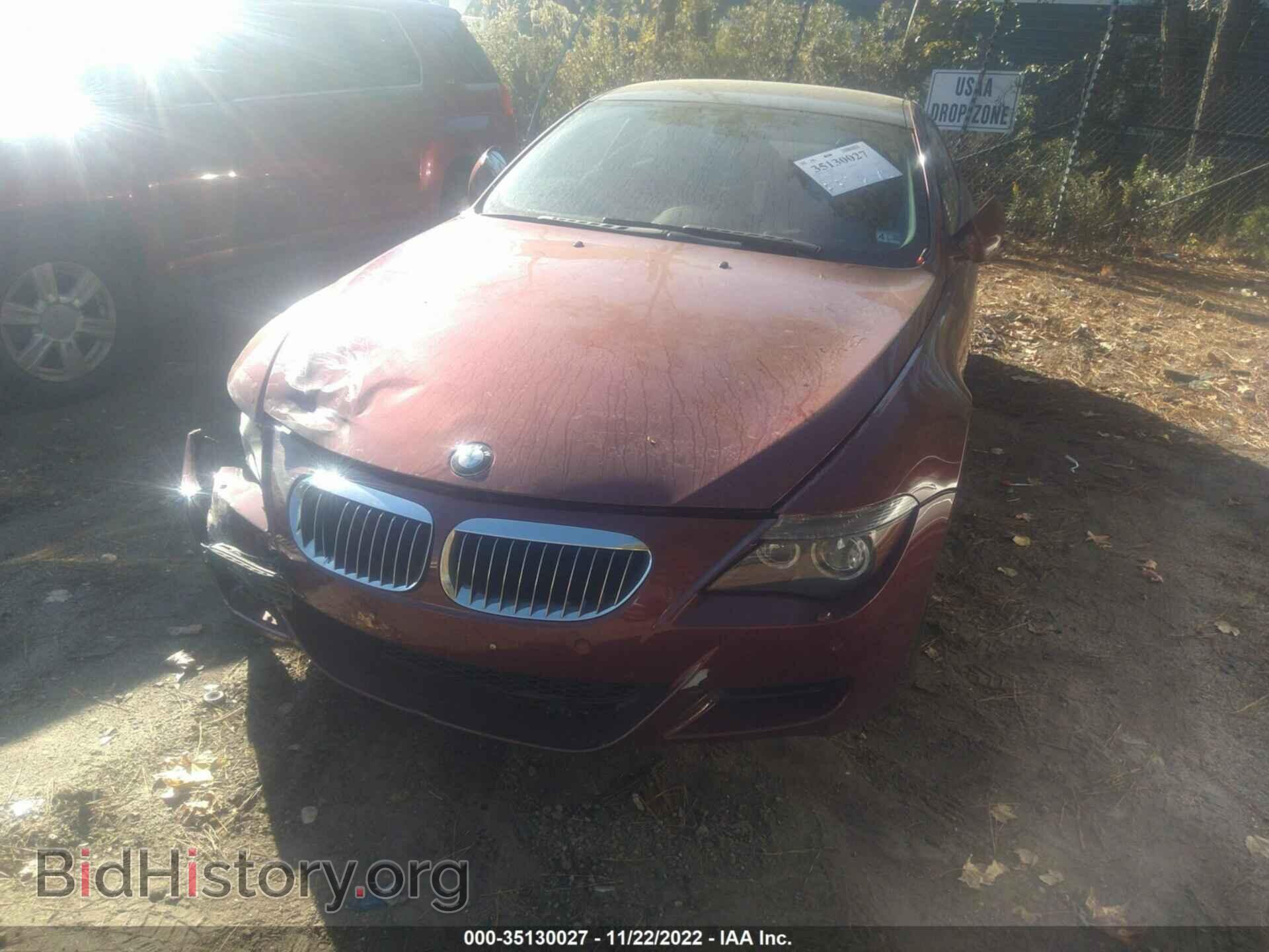 2007 BMW 6 SERIES - VIN: WBSEH93507B798890 - Фото 2