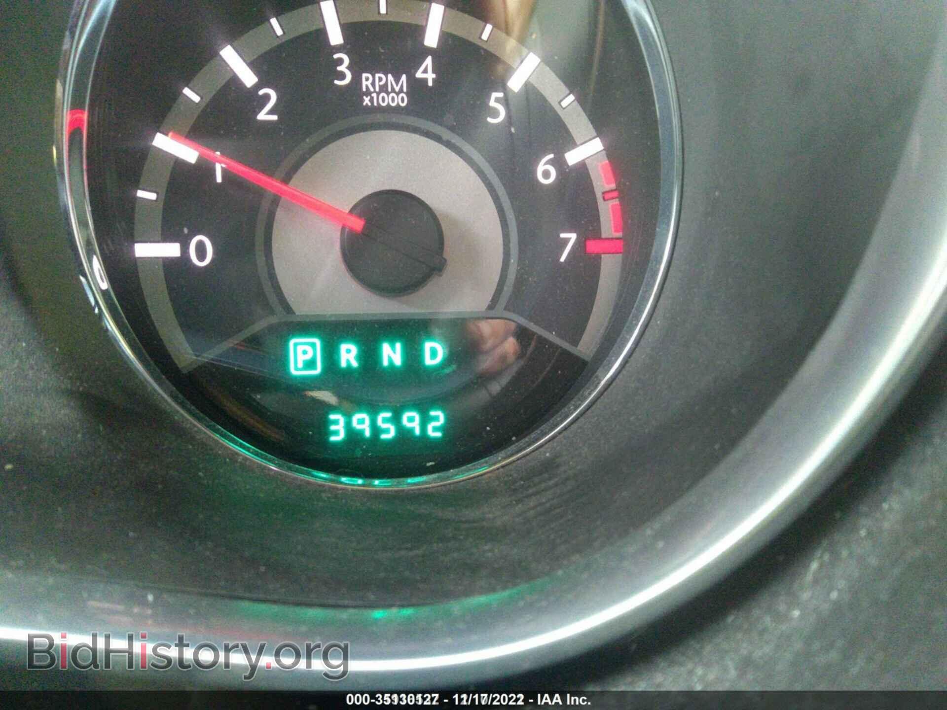 2013 CHRYSLER 200 - VIN: 1C3CCBCG7DN657240 - Фото 7