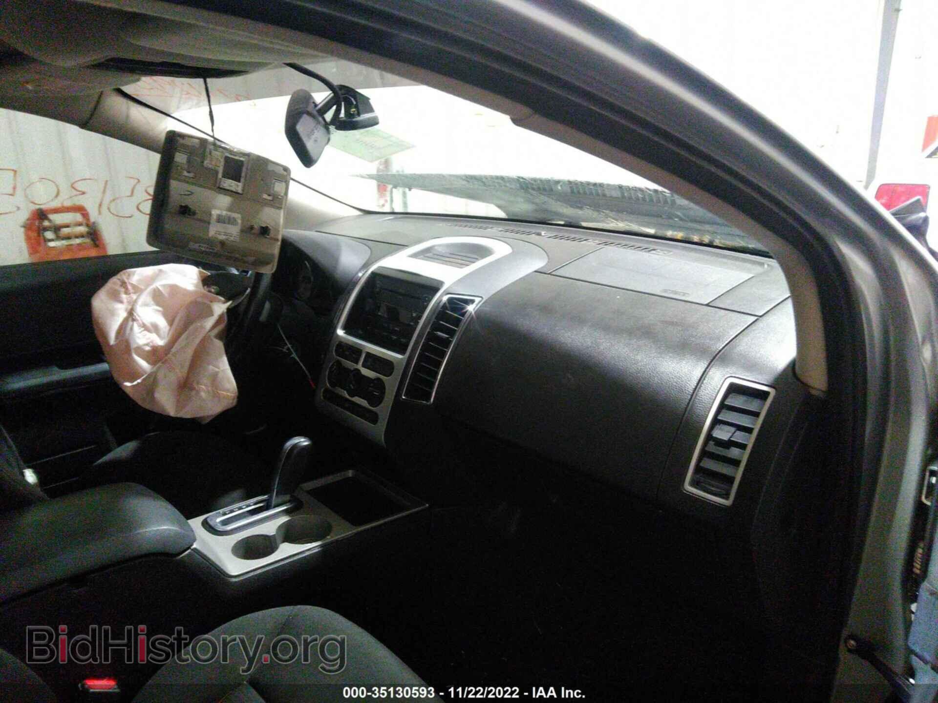 2007 FORD EDGE - VIN: 2FMDK38CX7BB70544 - Photo 5