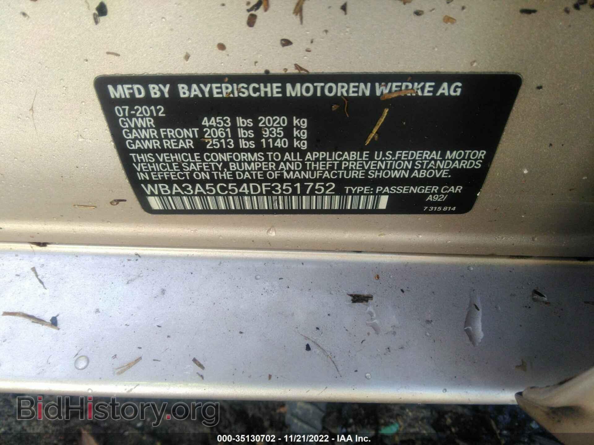 2013 BMW 3 SERIES - VIN: WBA3A5C54DF351752 - Фото 9
