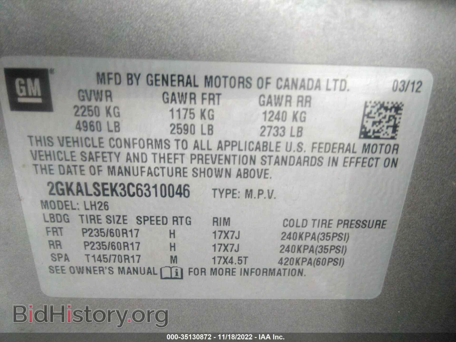 2012 GMC TERRAIN - VIN: 2GKALSEK3C6310046 - Photo 9