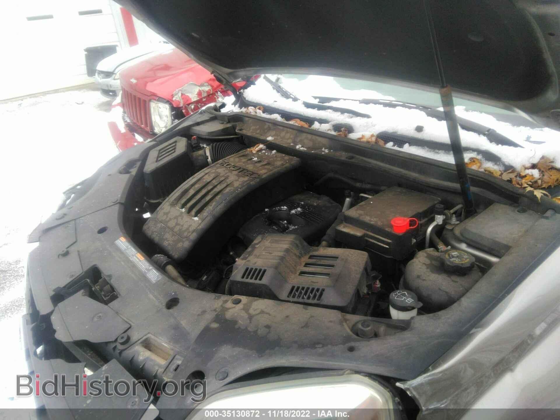 2012 GMC TERRAIN - VIN: 2GKALSEK3C6310046 - Photo 10