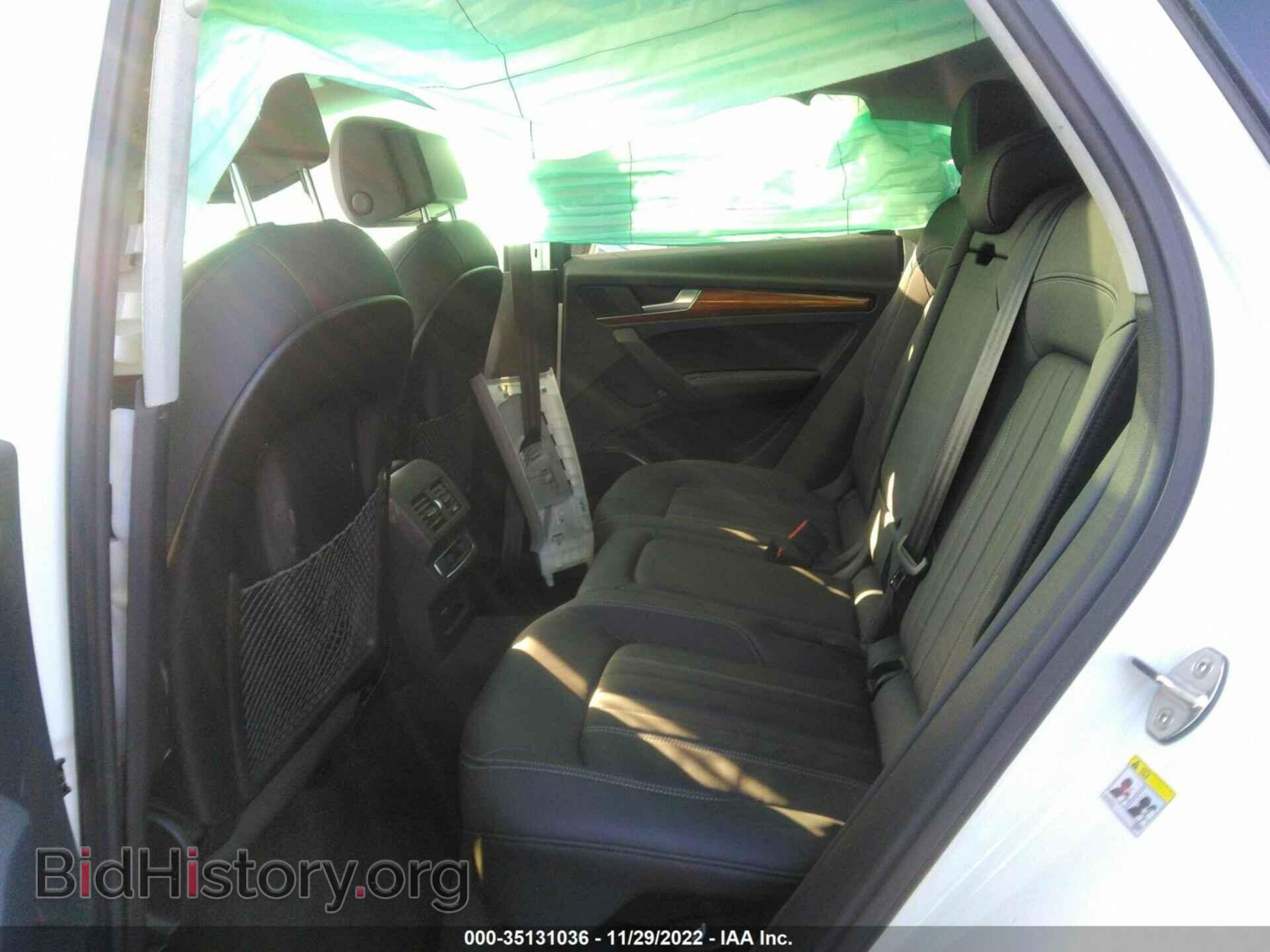 2021 AUDI Q5 - VIN: WA1AAAFY4M2101843 - Фото 8