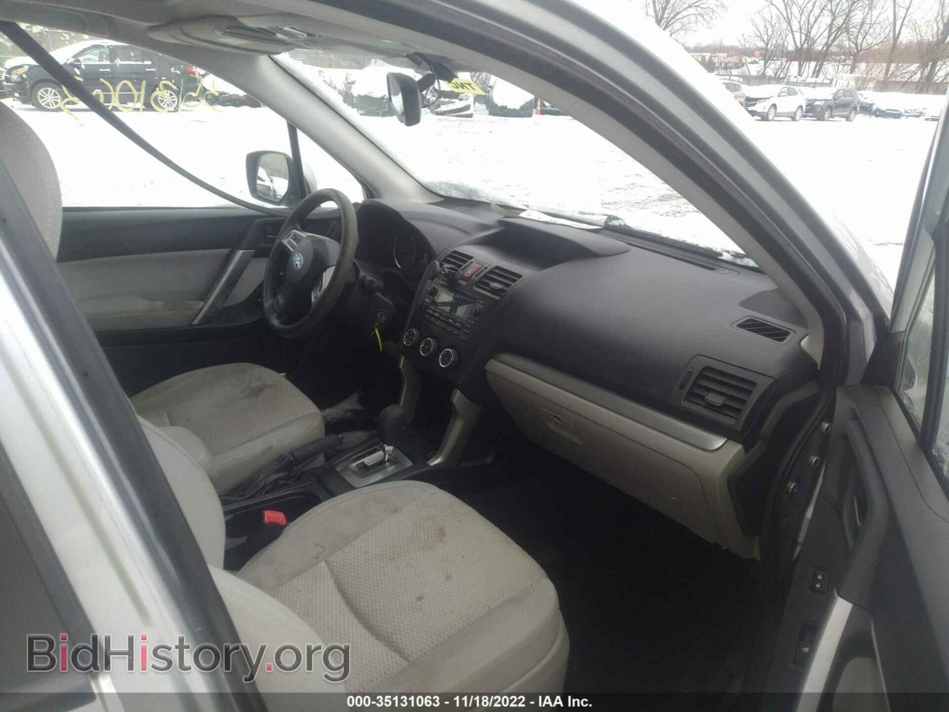2014 SUBARU FORESTER - VIN: JF2SJAEC4EH542470 - Фото 5