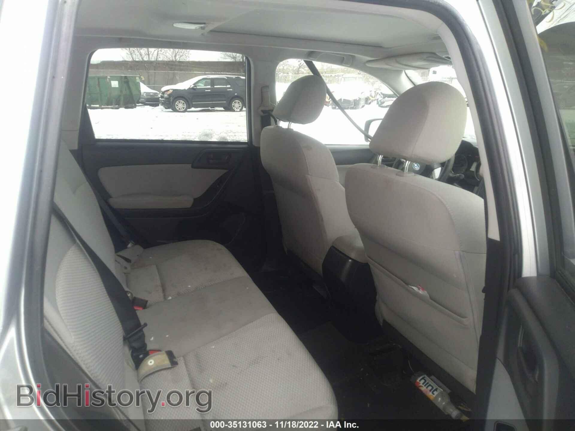 2014 SUBARU FORESTER - VIN: JF2SJAEC4EH542470 - Фото 8
