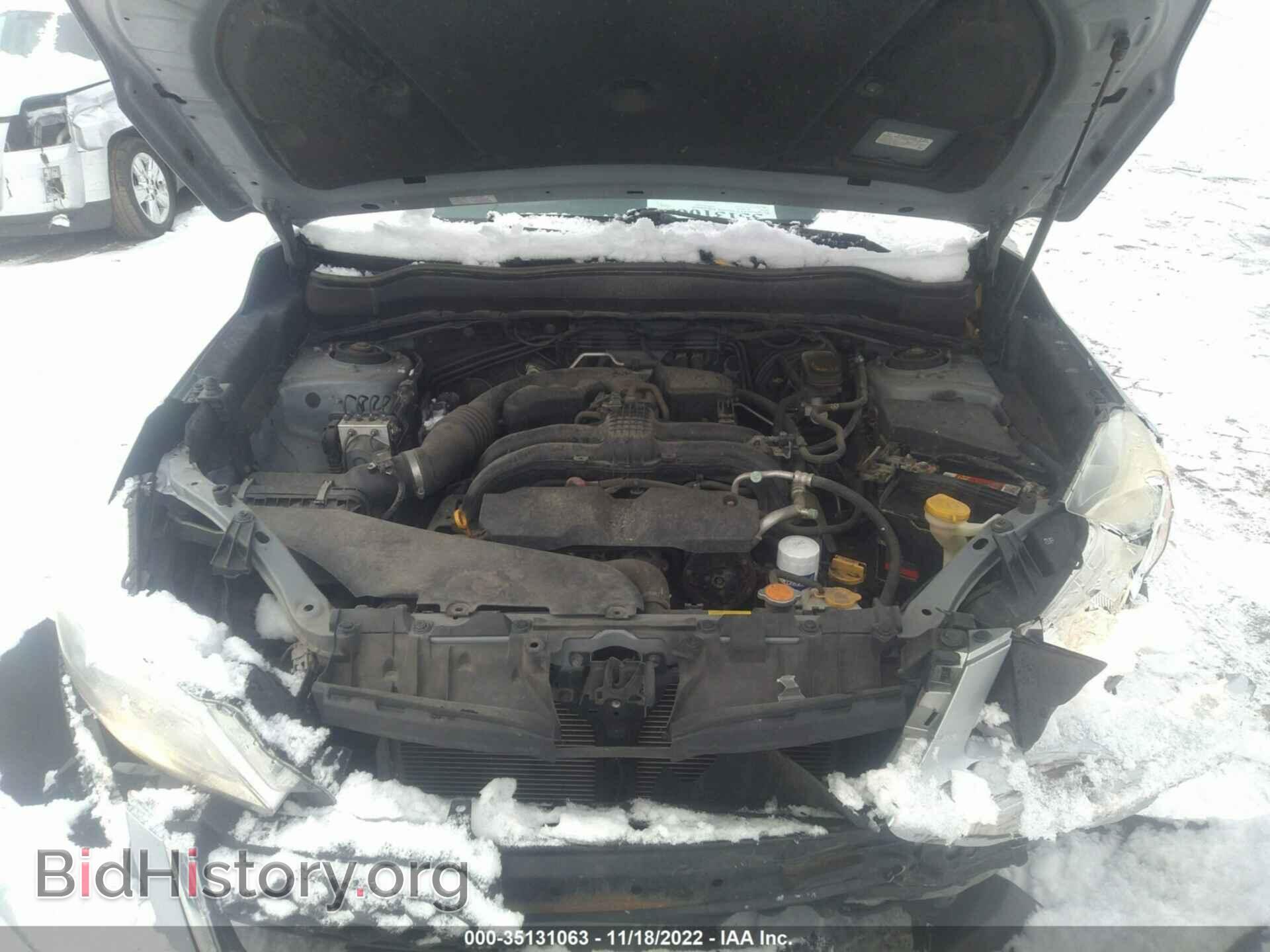 2014 SUBARU FORESTER - VIN: JF2SJAEC4EH542470 - Фото 10