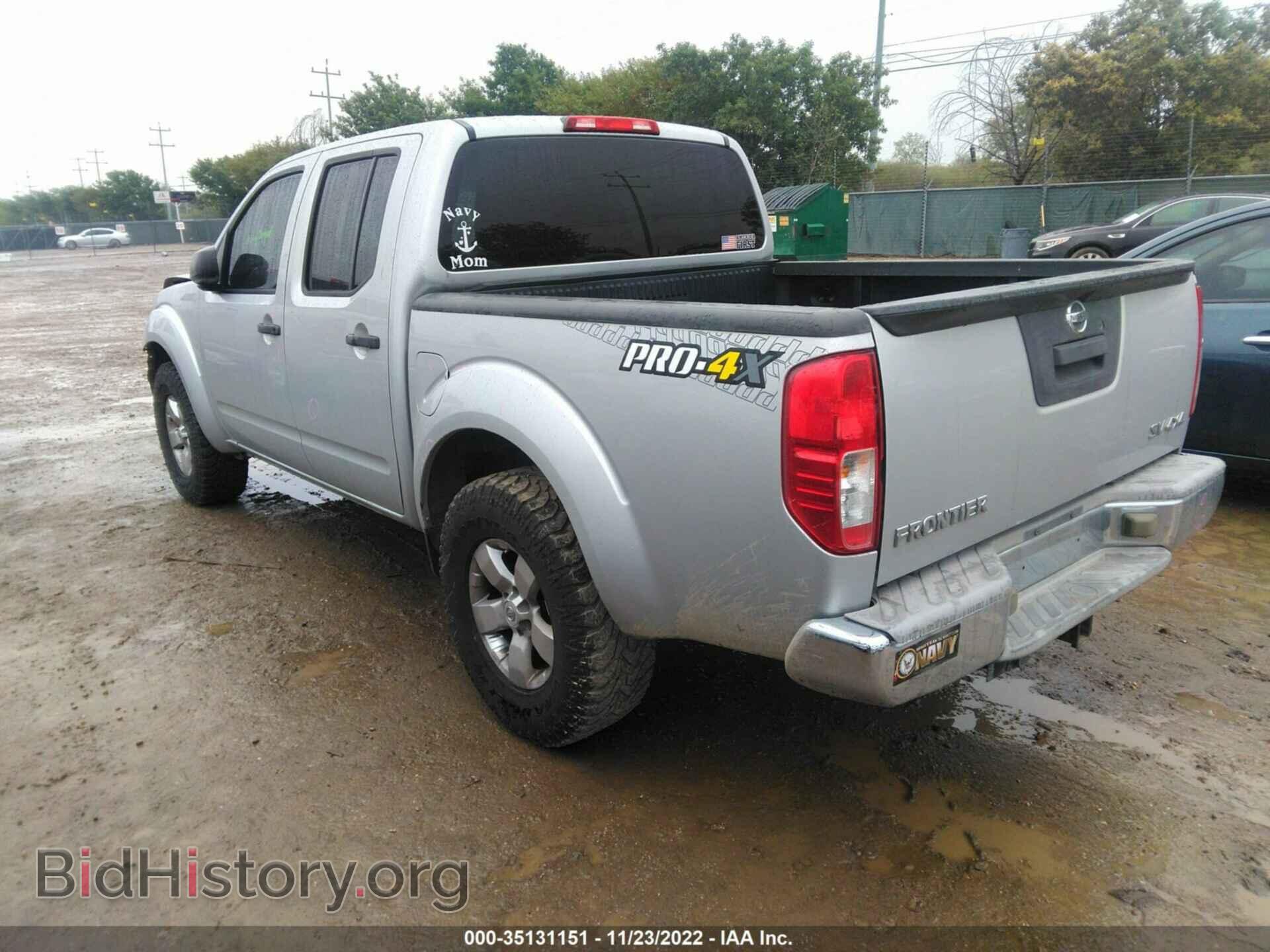 2013 NISSAN FRONTIER - VIN: 1N6AD0EV5DN720798 - Фото 3