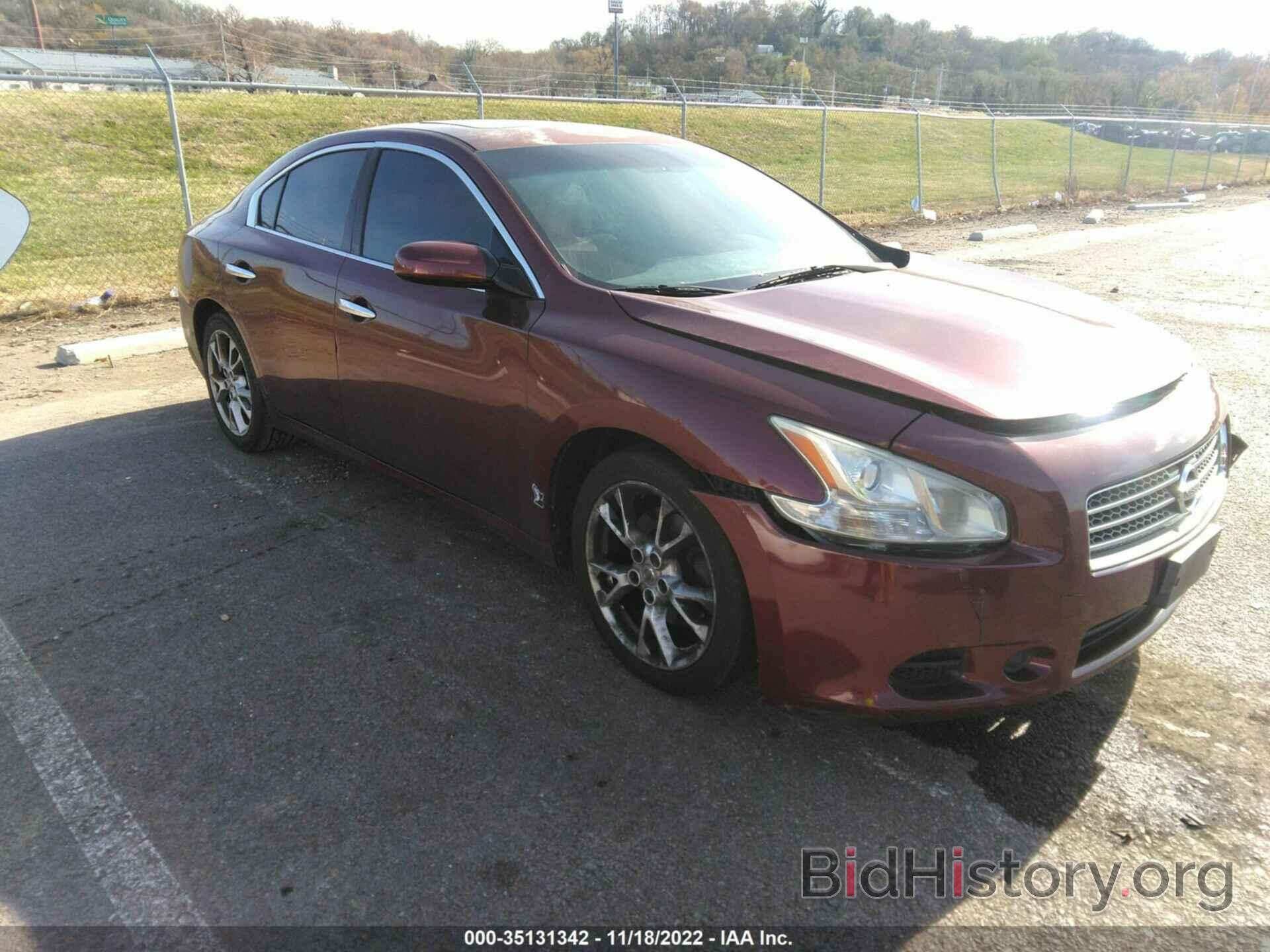 Photo 1N4AA51E59C832878 - NISSAN MAXIMA 2009