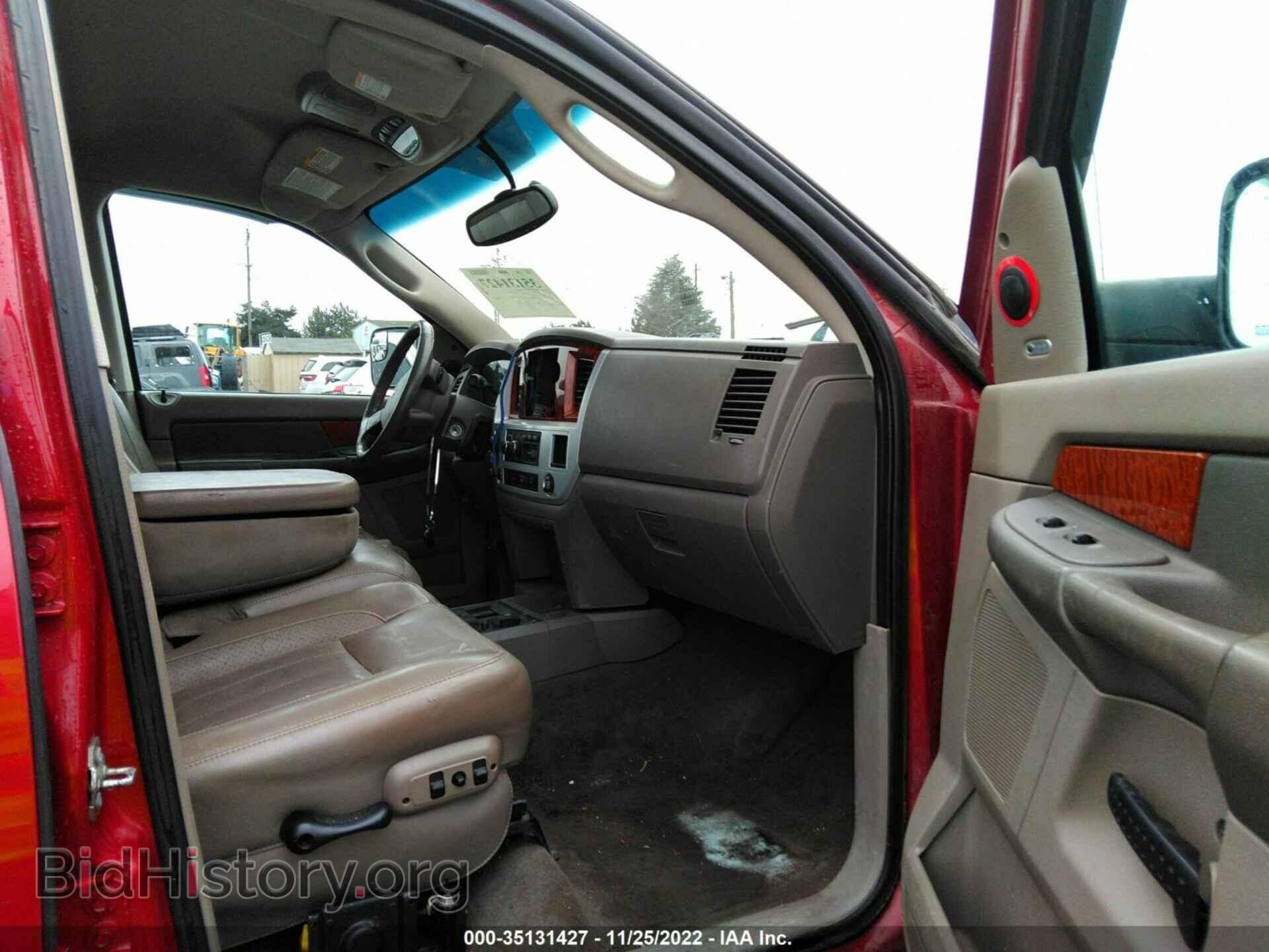 2007 DODGE RAM 2500 - VIN: 3D7KS29A57G833122 - Фото 5