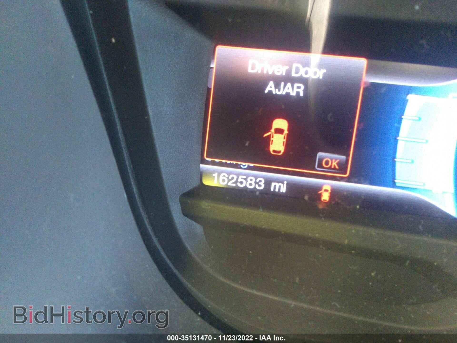 2014 FORD EXPLORER - VIN: 1FM5K8D87EGB47456 - Фото 7