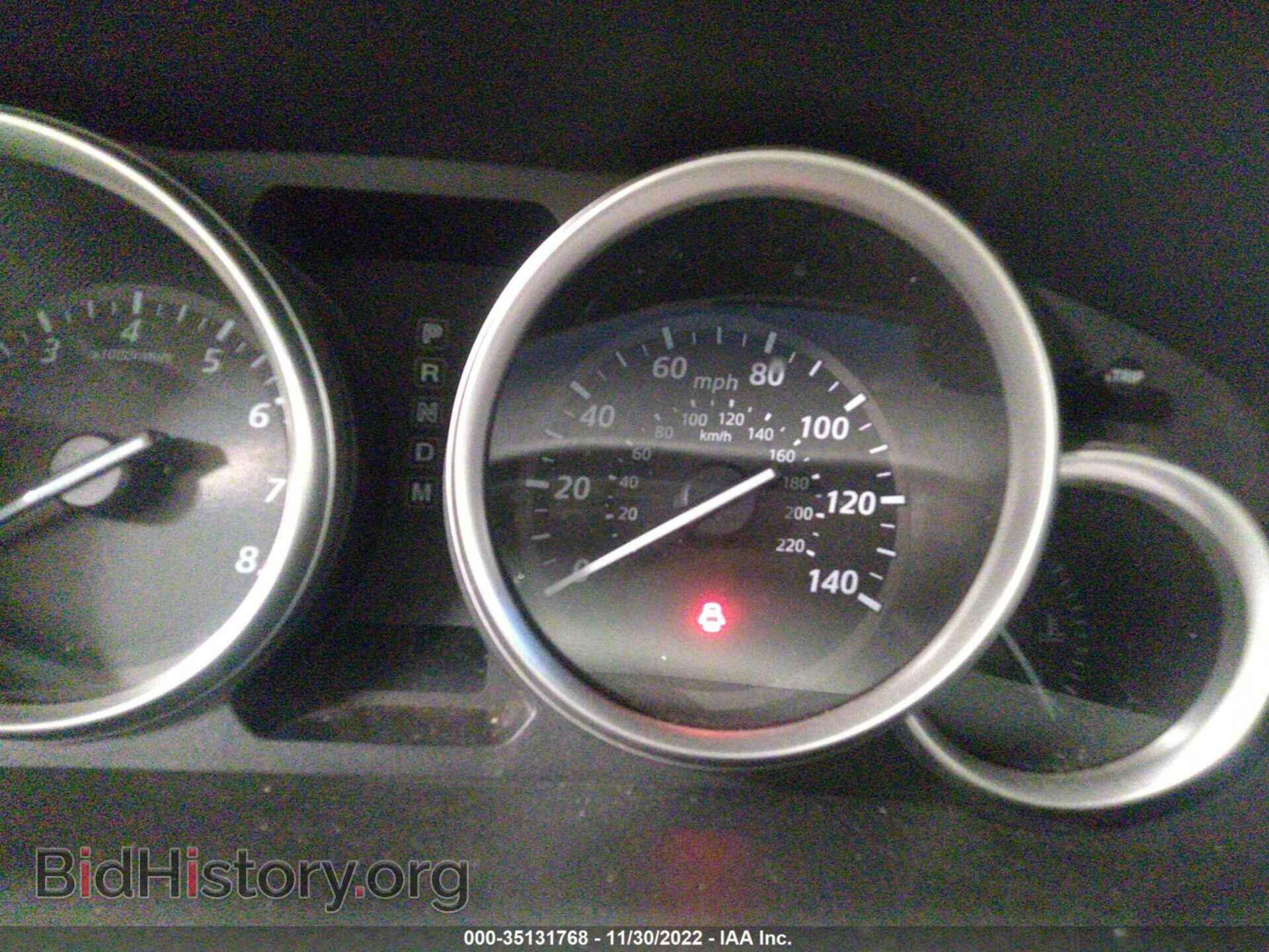 2014 MAZDA CX-9 - VIN: JM3TB3DV5E0444407 - Фото 7