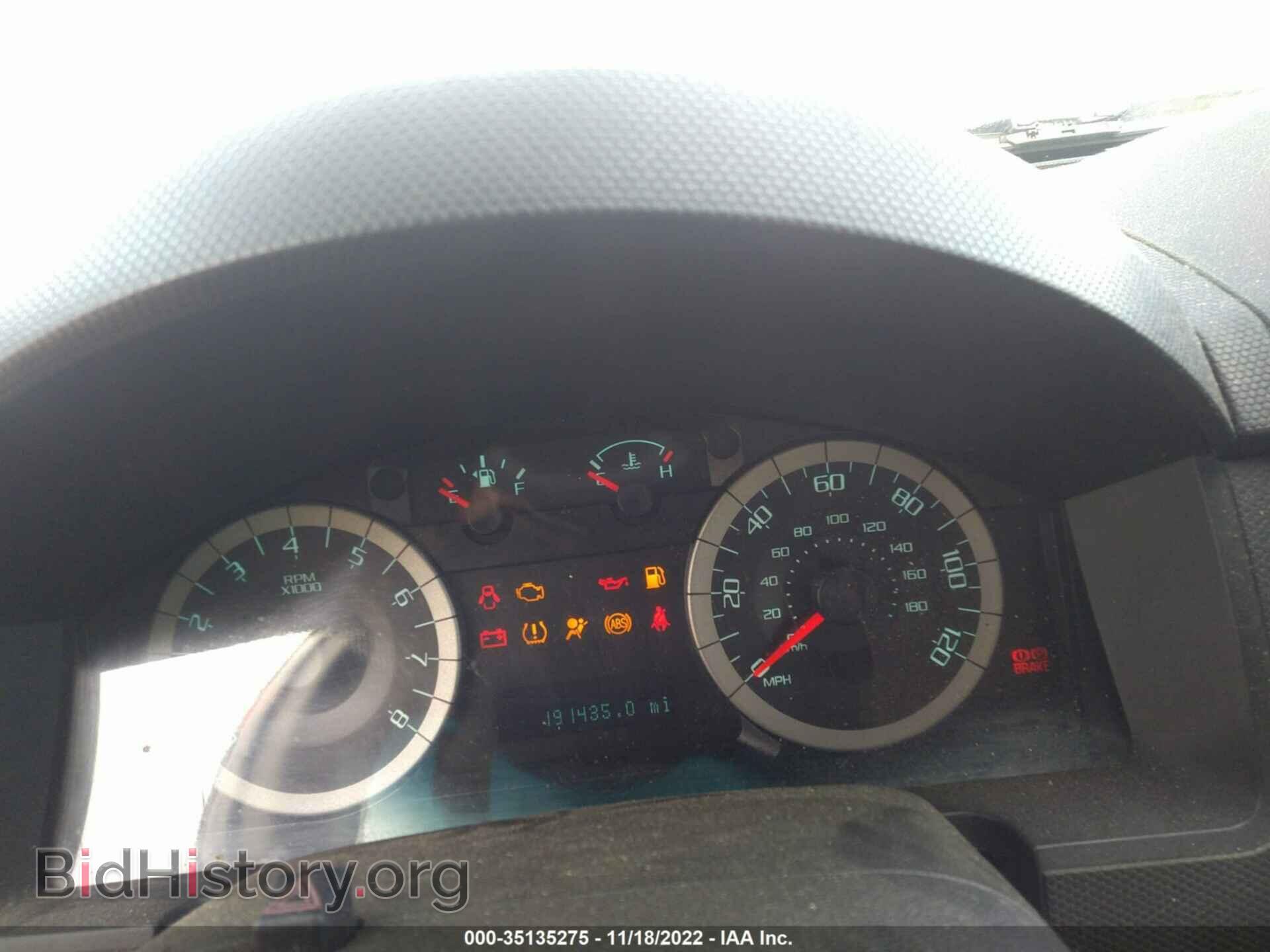 2011 FORD ESCAPE - VIN: 1FMCU0EG6BKC13349 - Фото 7