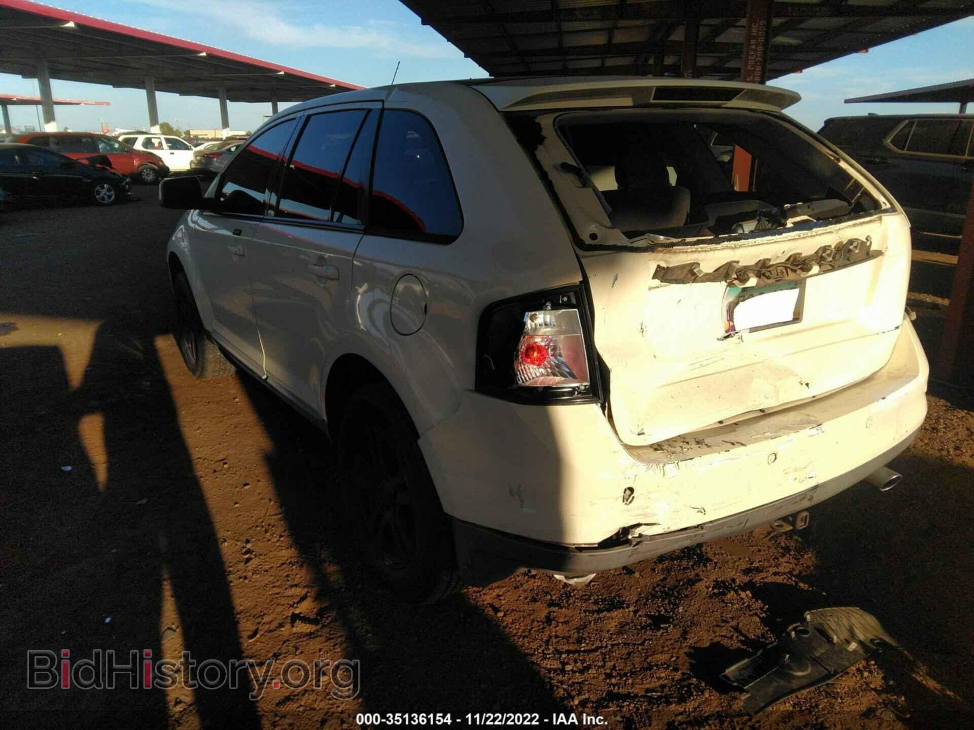 2007 FORD EDGE - VIN: 2FMDK39C77BB00997 - Фото 3