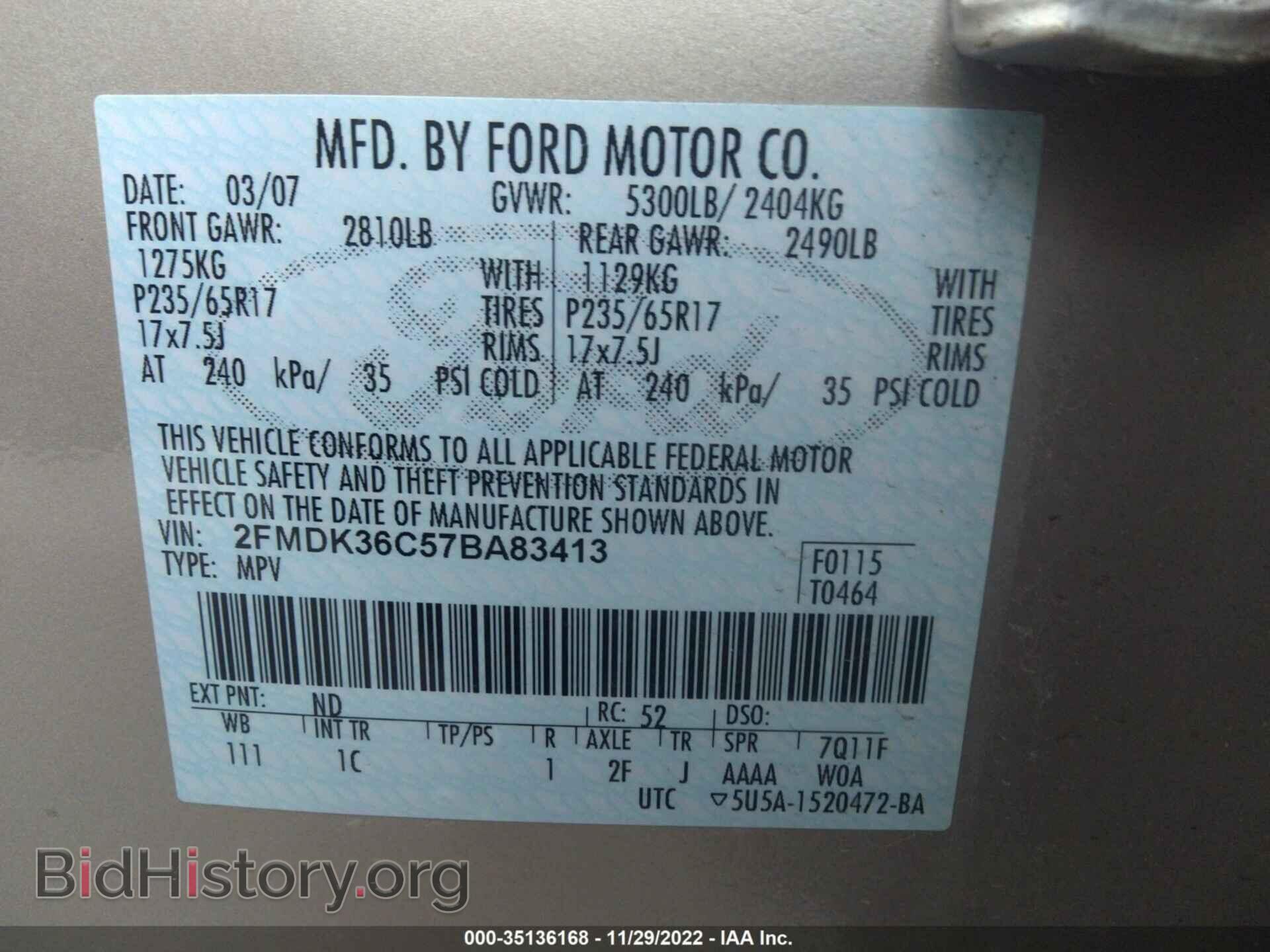 2007 FORD EDGE - VIN: 2FMDK36C57BA83413 - Photo 9