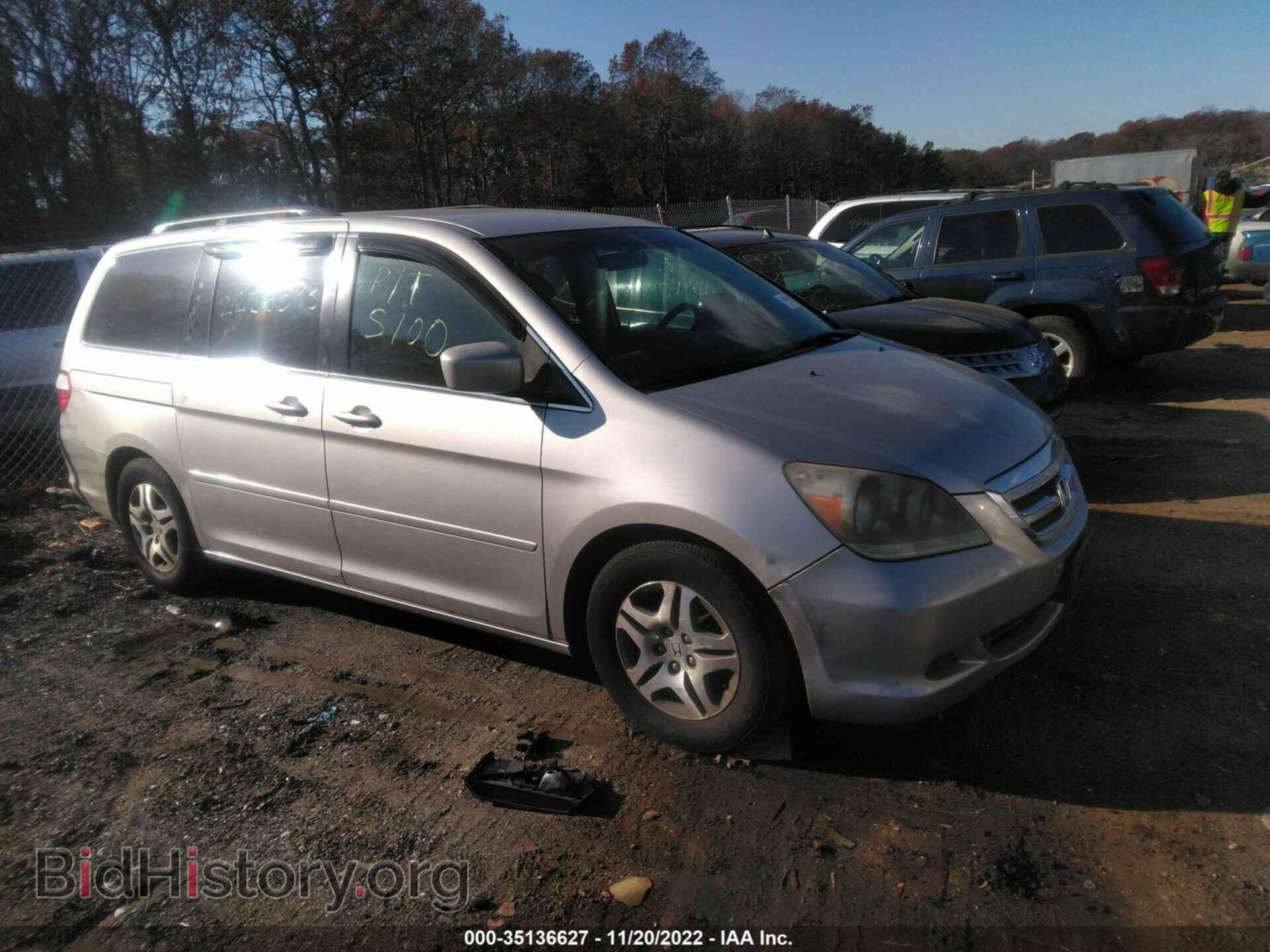 Фотография 5FNRL38467B413706 - HONDA ODYSSEY 2007