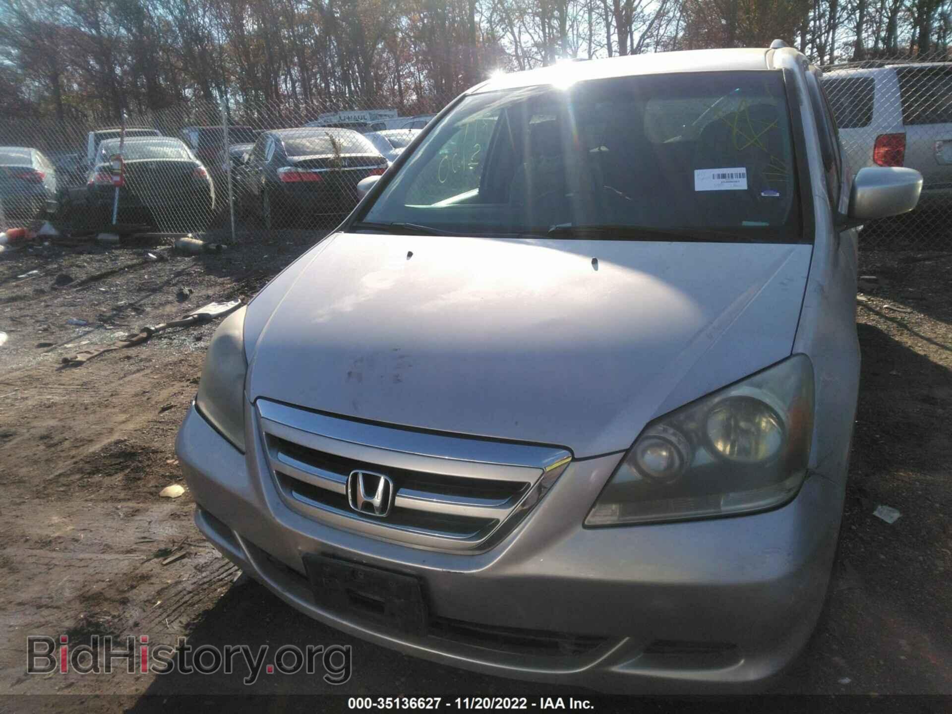 2007 HONDA ODYSSEY - VIN: 5FNRL38467B413706 - Фото 6