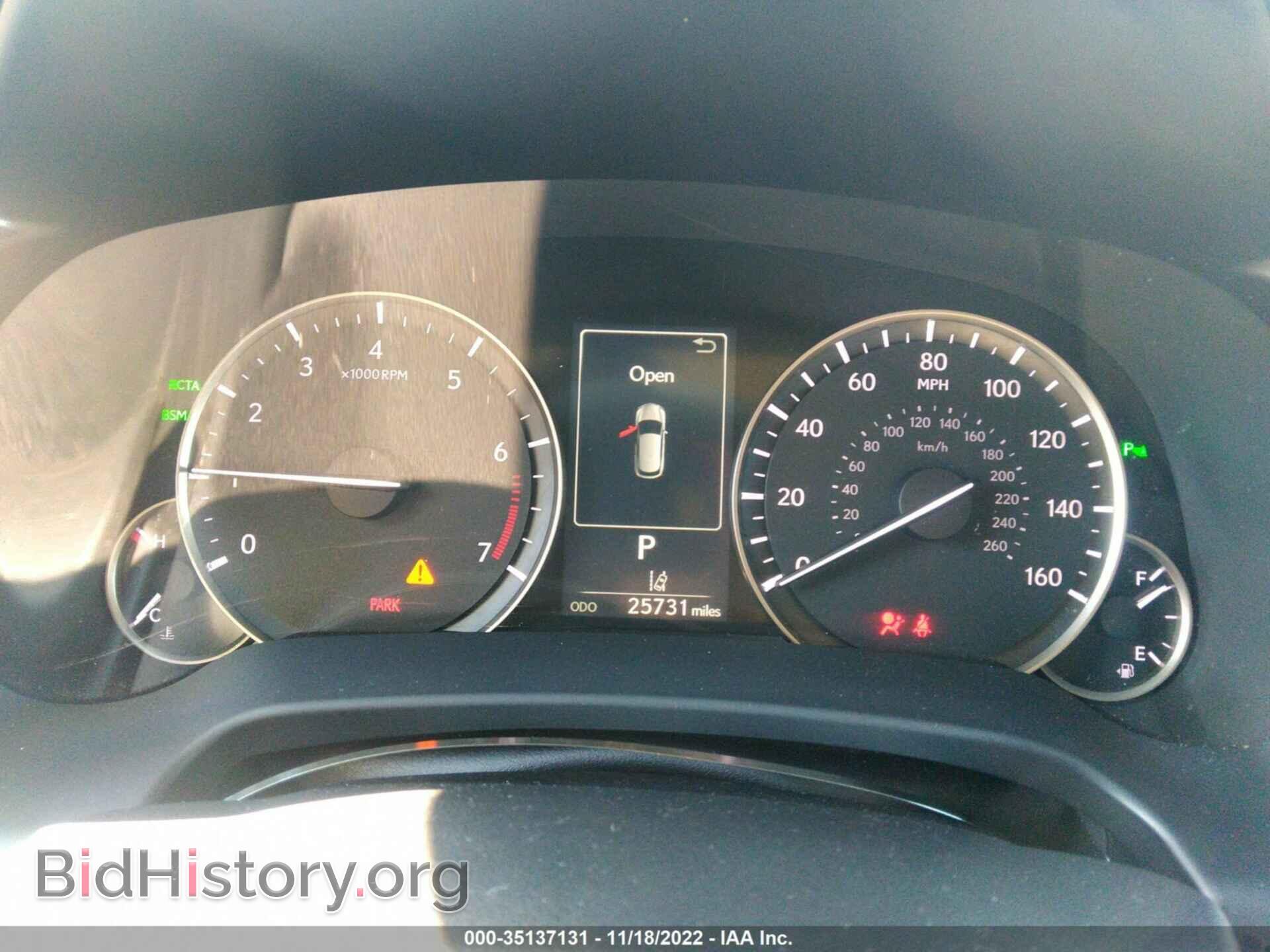 2019 LEXUS RX - VIN: 2T2BZMCA7KC190538 - Photo 7