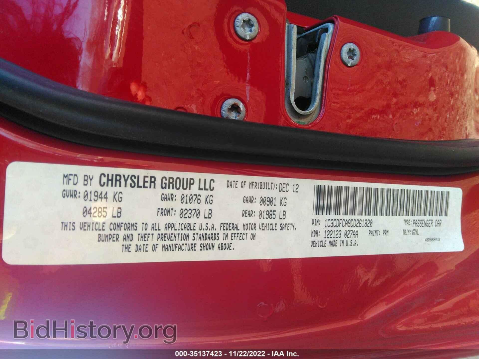 2013 DODGE DART - VIN: 1C3CDFCA9DD261820 - Фото 9