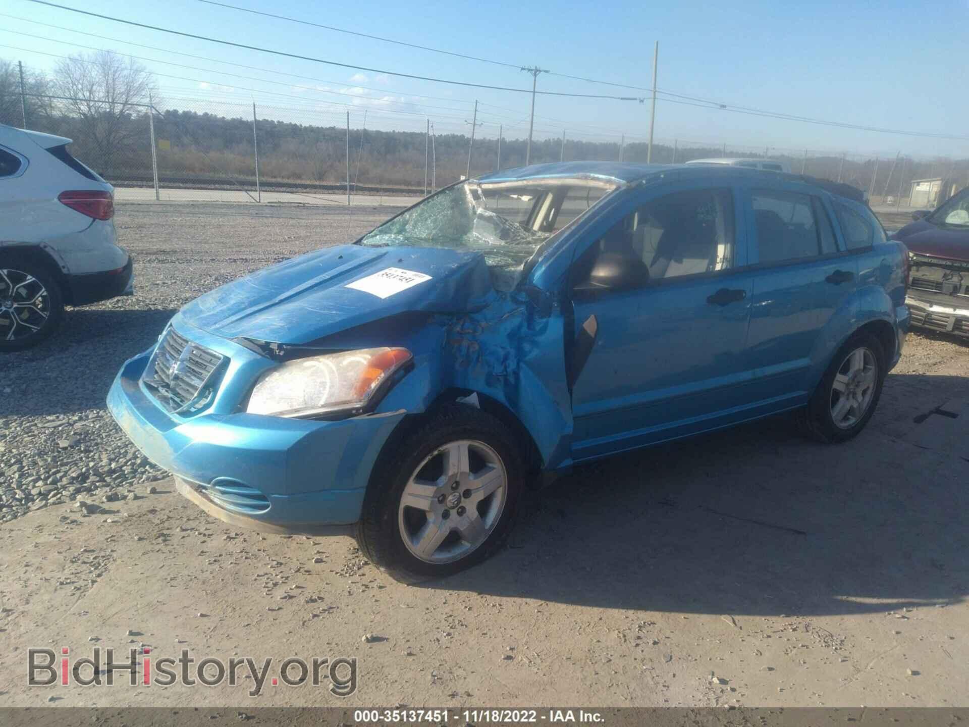 2008 DODGE CALIBER - VIN: 1B3HB48B68D655571 - Фото 2