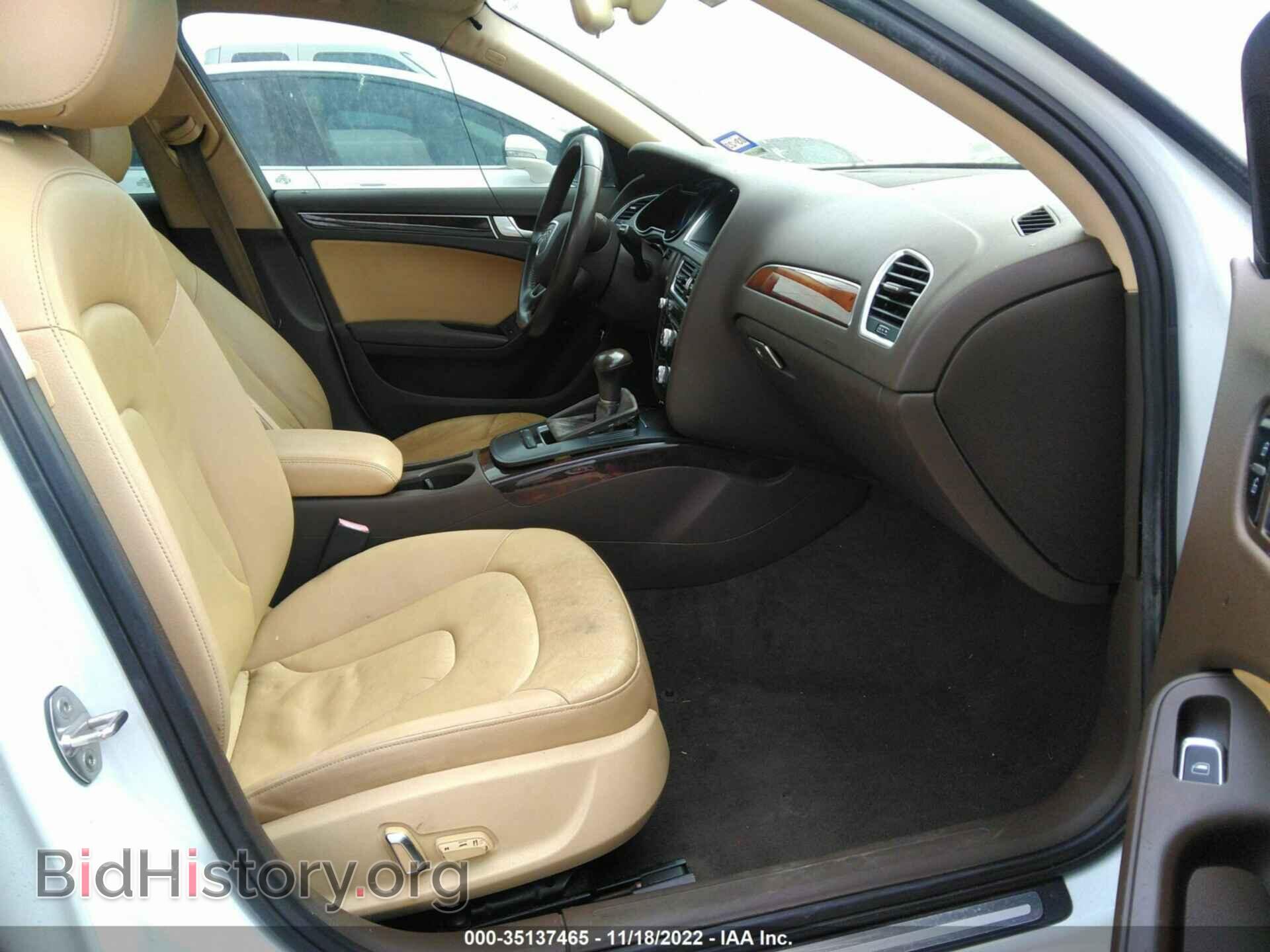 2014 AUDI A4 - VIN: WAUAFAFL1EA079784 - Фото 5