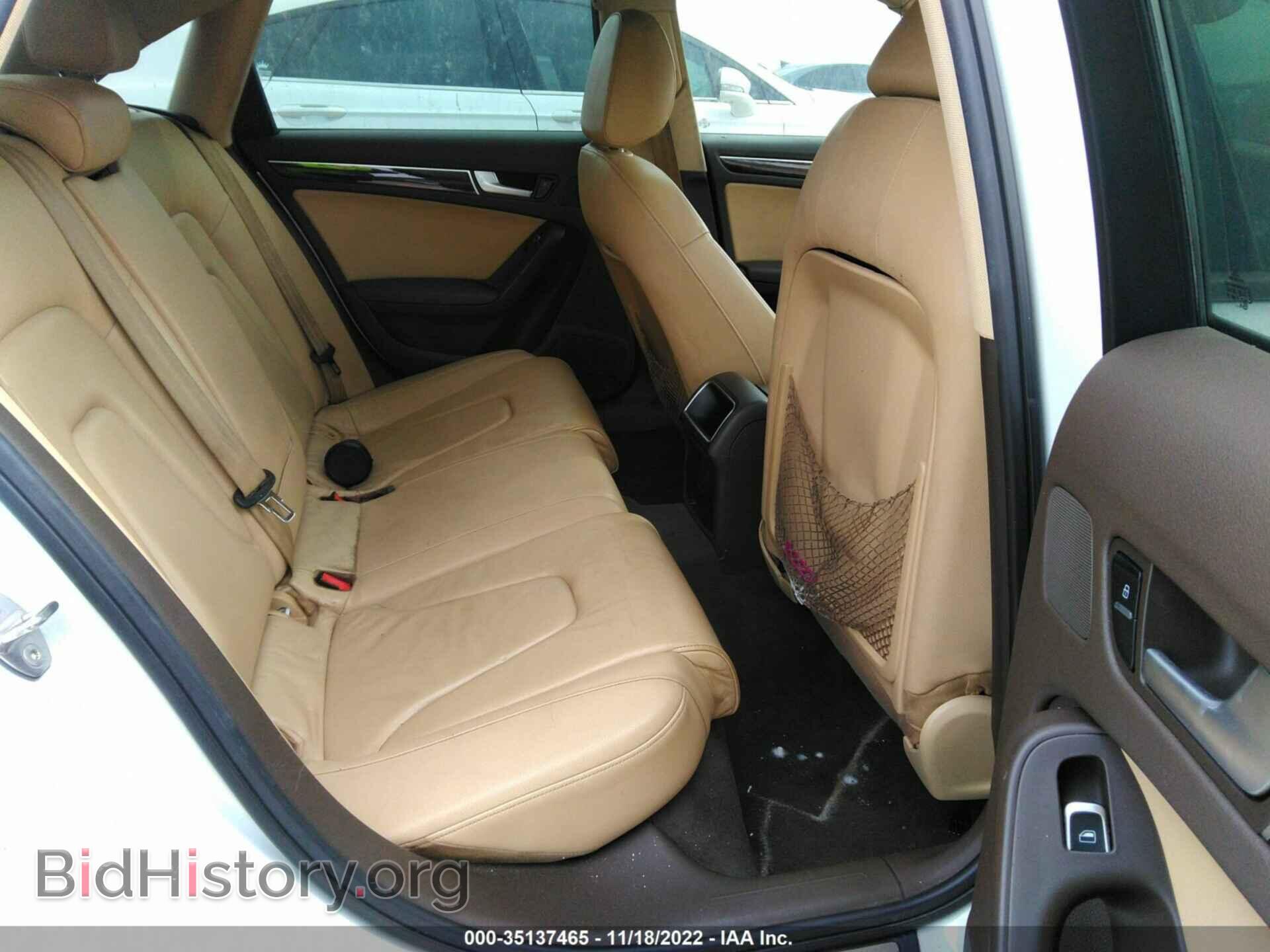 2014 AUDI A4 - VIN: WAUAFAFL1EA079784 - Фото 8