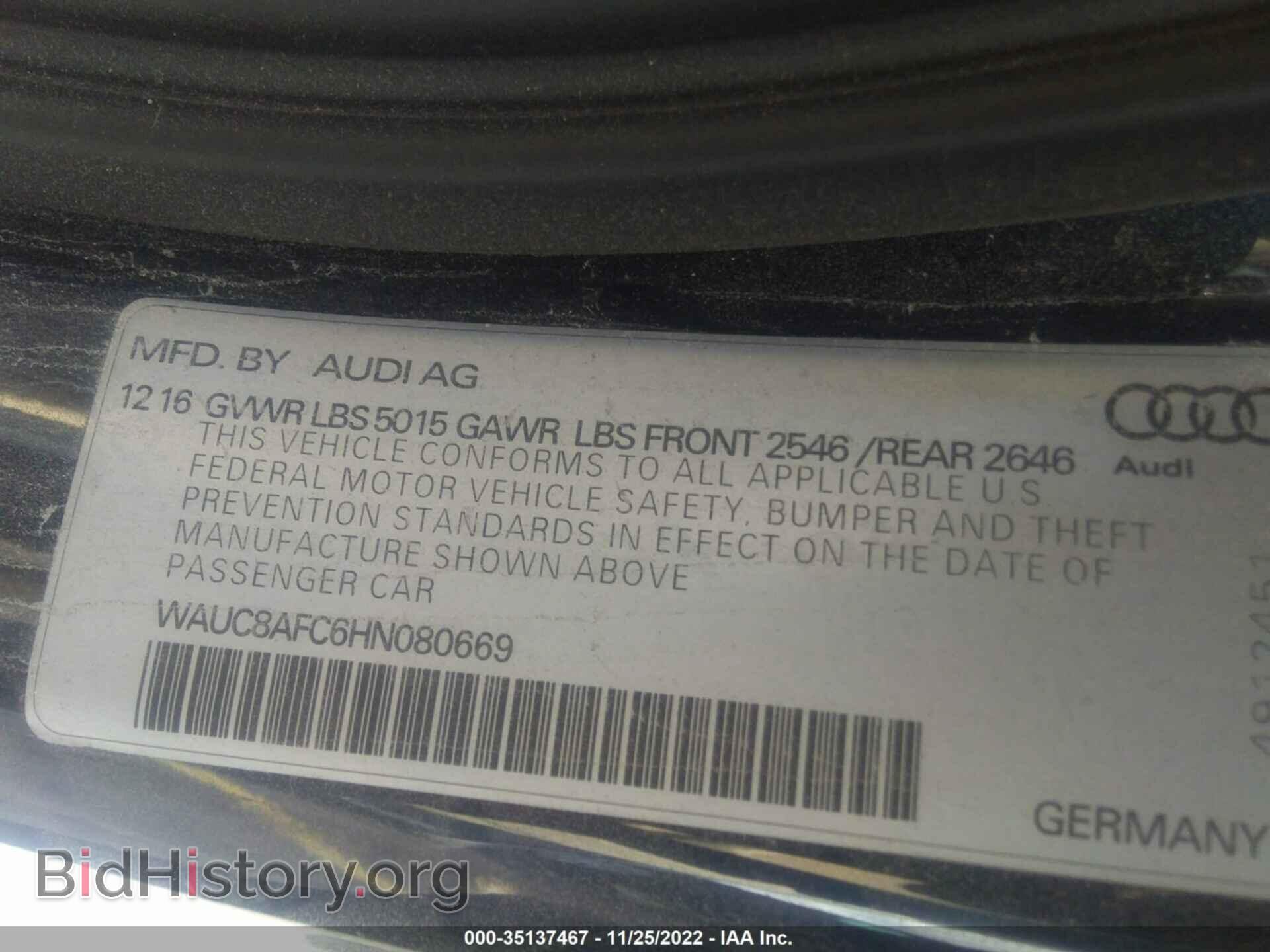 2017 AUDI A6 - VIN: WAUC8AFC6HN080669 - Фото 9