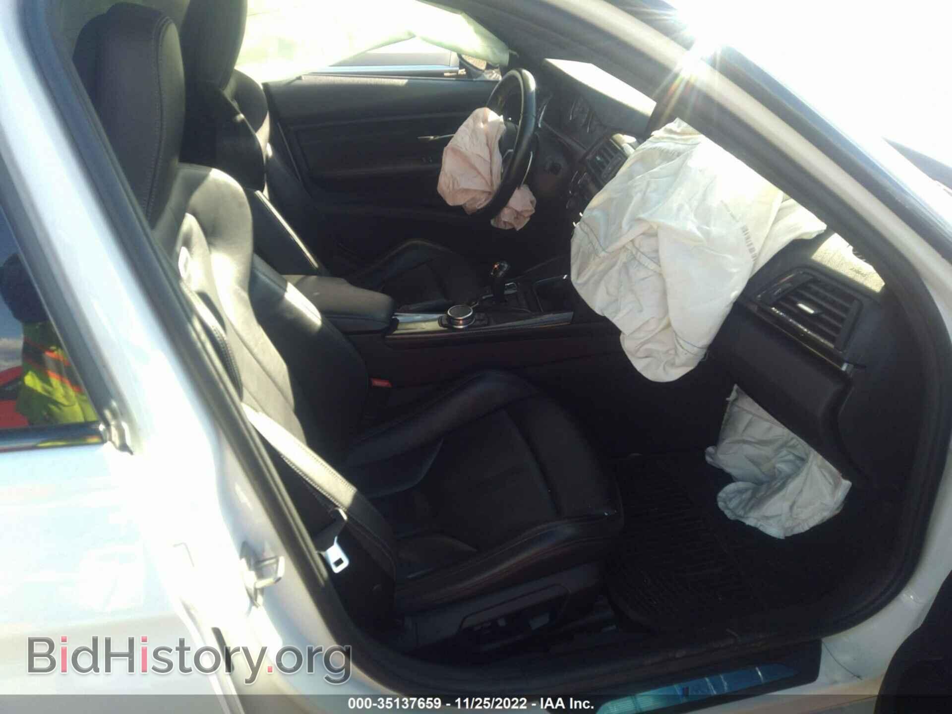 2015 BMW M3 - VIN: WBS3C9C59FP804810 - Photo 5