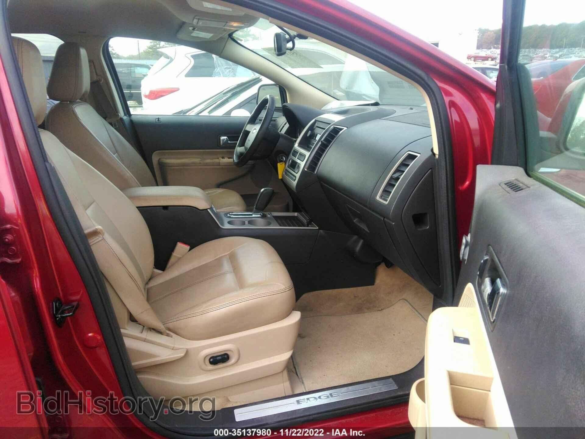 2008 FORD EDGE - VIN: 2FMDK39C08BB40355 - Фото 5