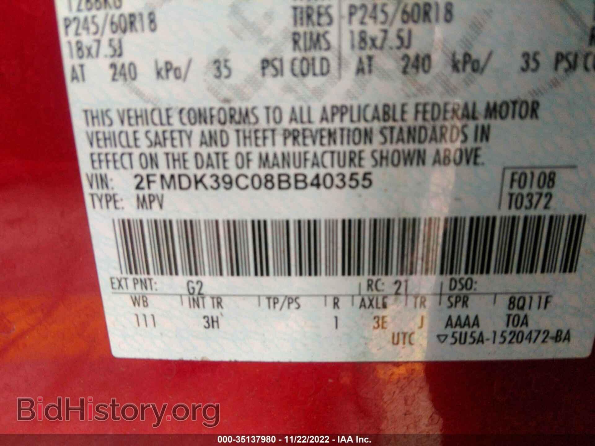 2008 FORD EDGE - VIN: 2FMDK39C08BB40355 - Фото 9