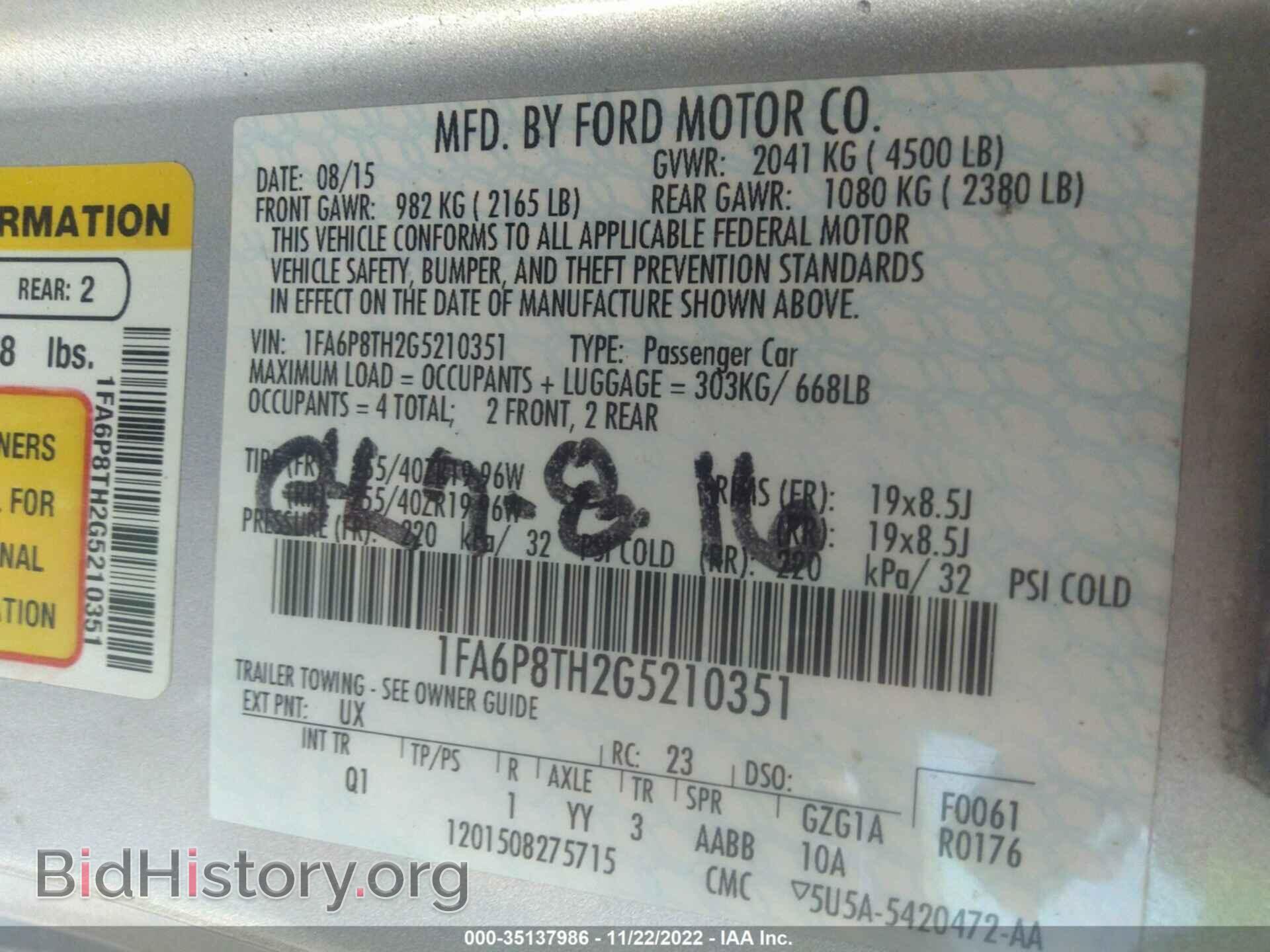 2016 FORD MUSTANG - VIN: 1FA6P8TH2G5210351 - Фото 9
