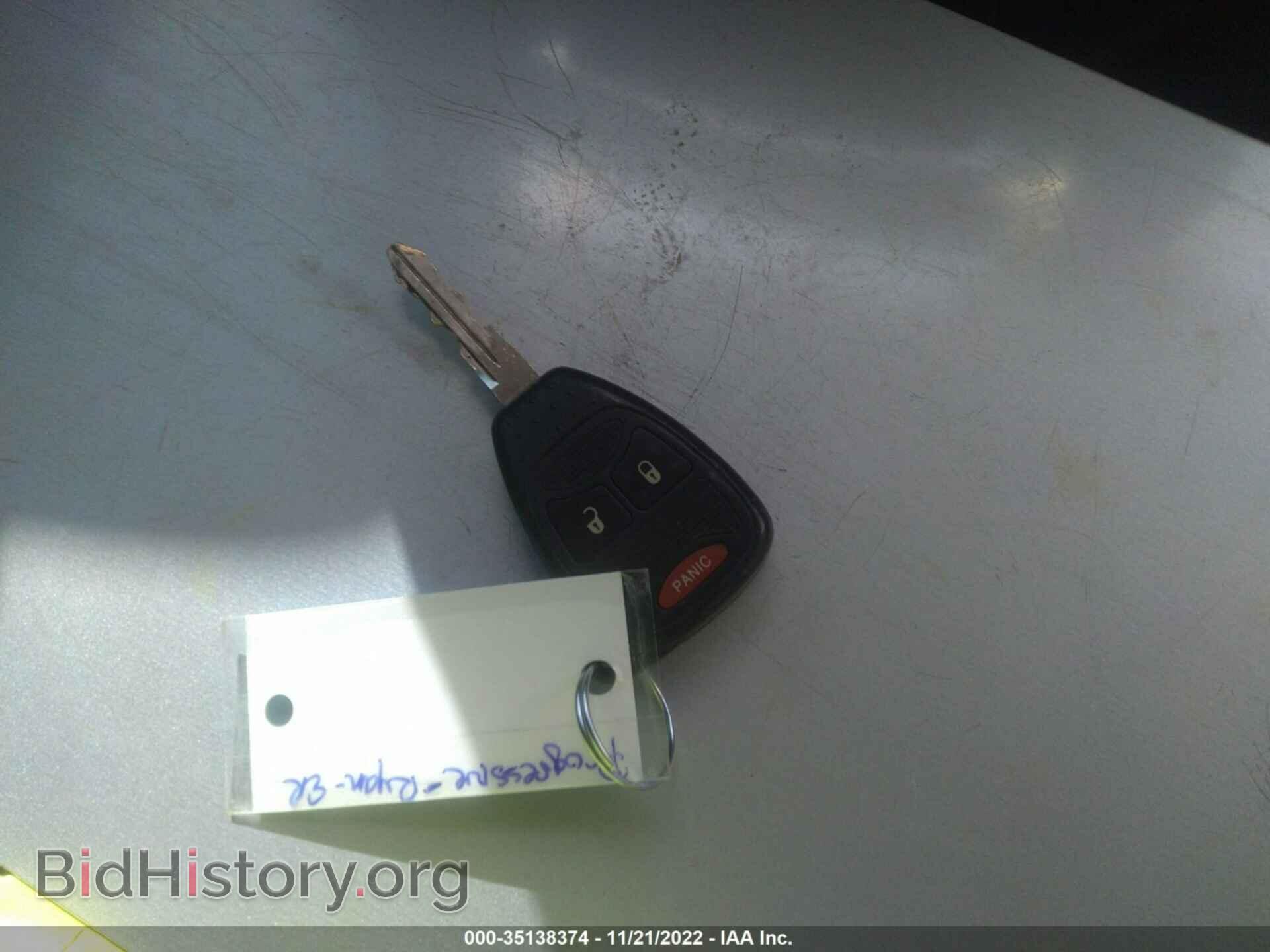 2012 DODGE CALIBER - VIN: 1C3CDWDA5CD537150 - Photo 11