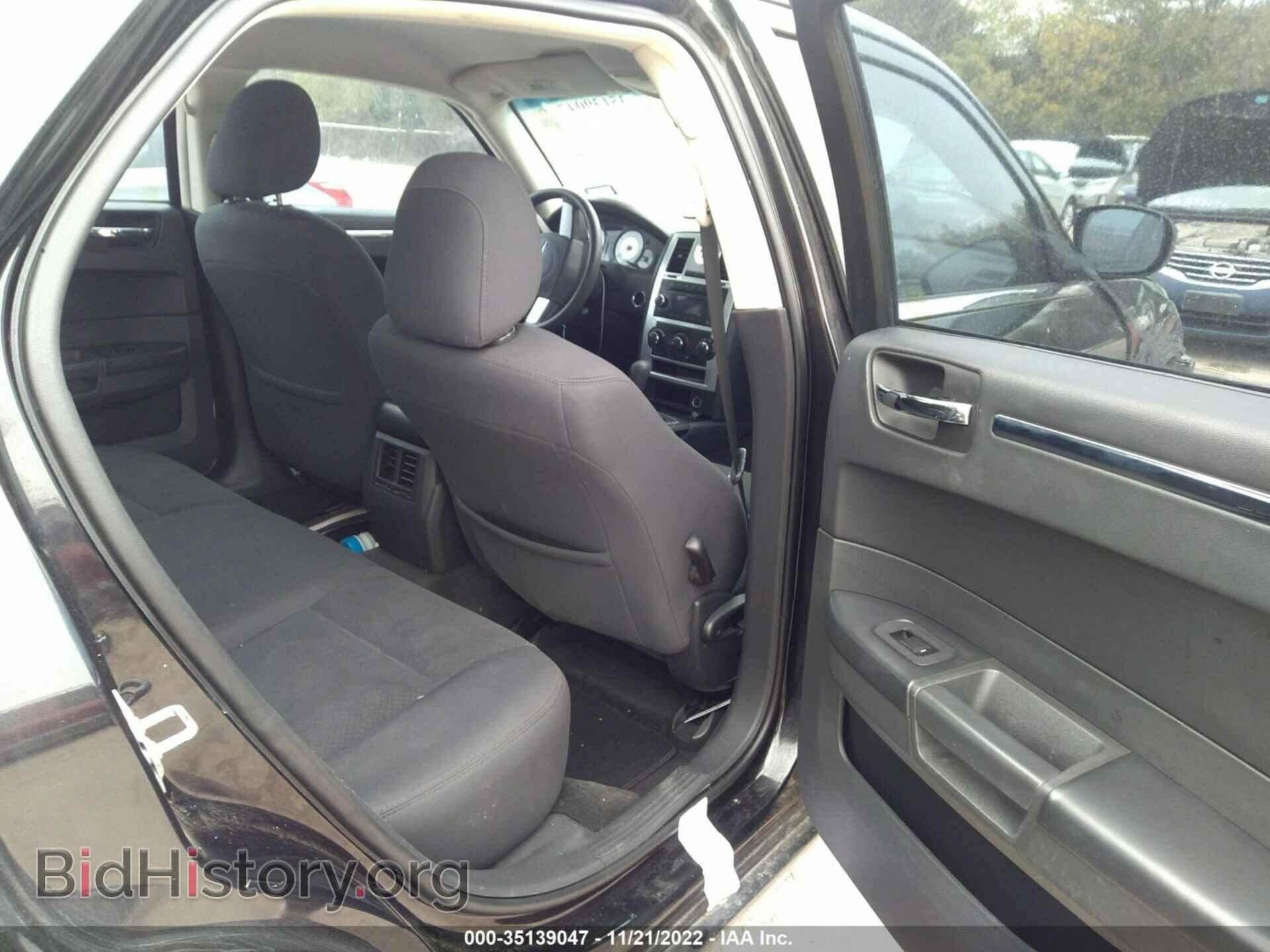 2010 CHRYSLER 300 - VIN: 2C3CA4CD5AH164930 - Фото 8
